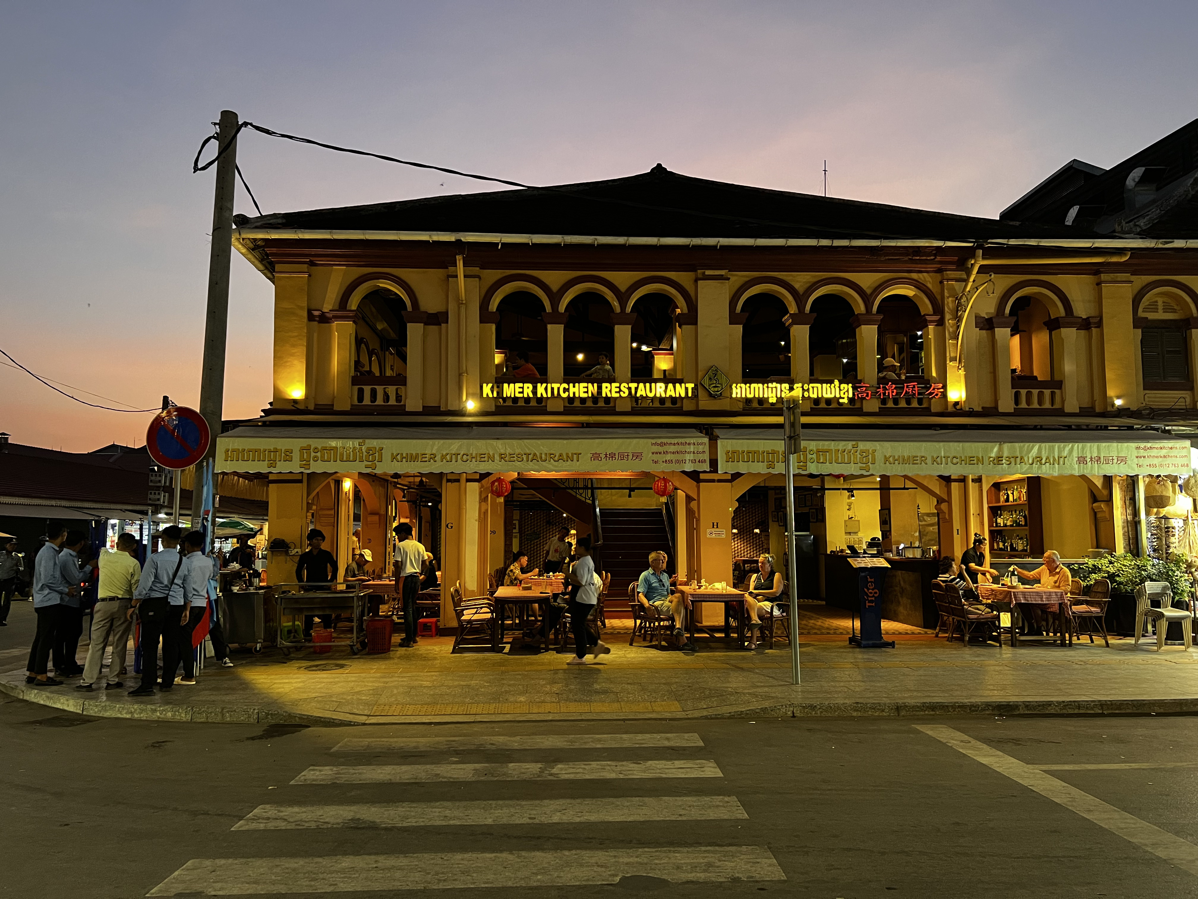 照片 柬埔寨(Cambodia) 暹粒(Siem Reap) 2023-01 69