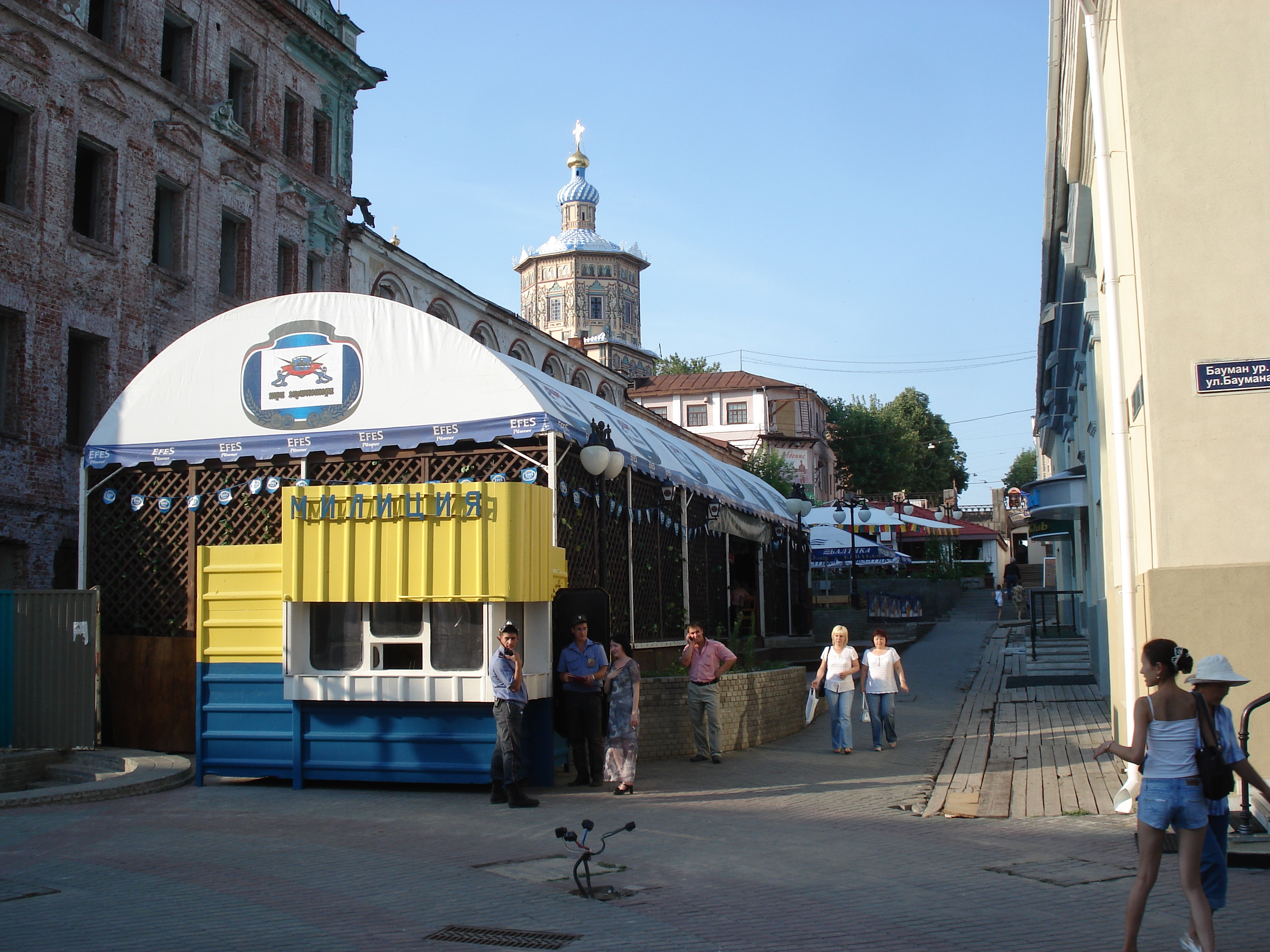 照片 俄罗斯(Russia) 喀山(Kazan) 鲍曼街(Baumana Street) 2006-07 14
