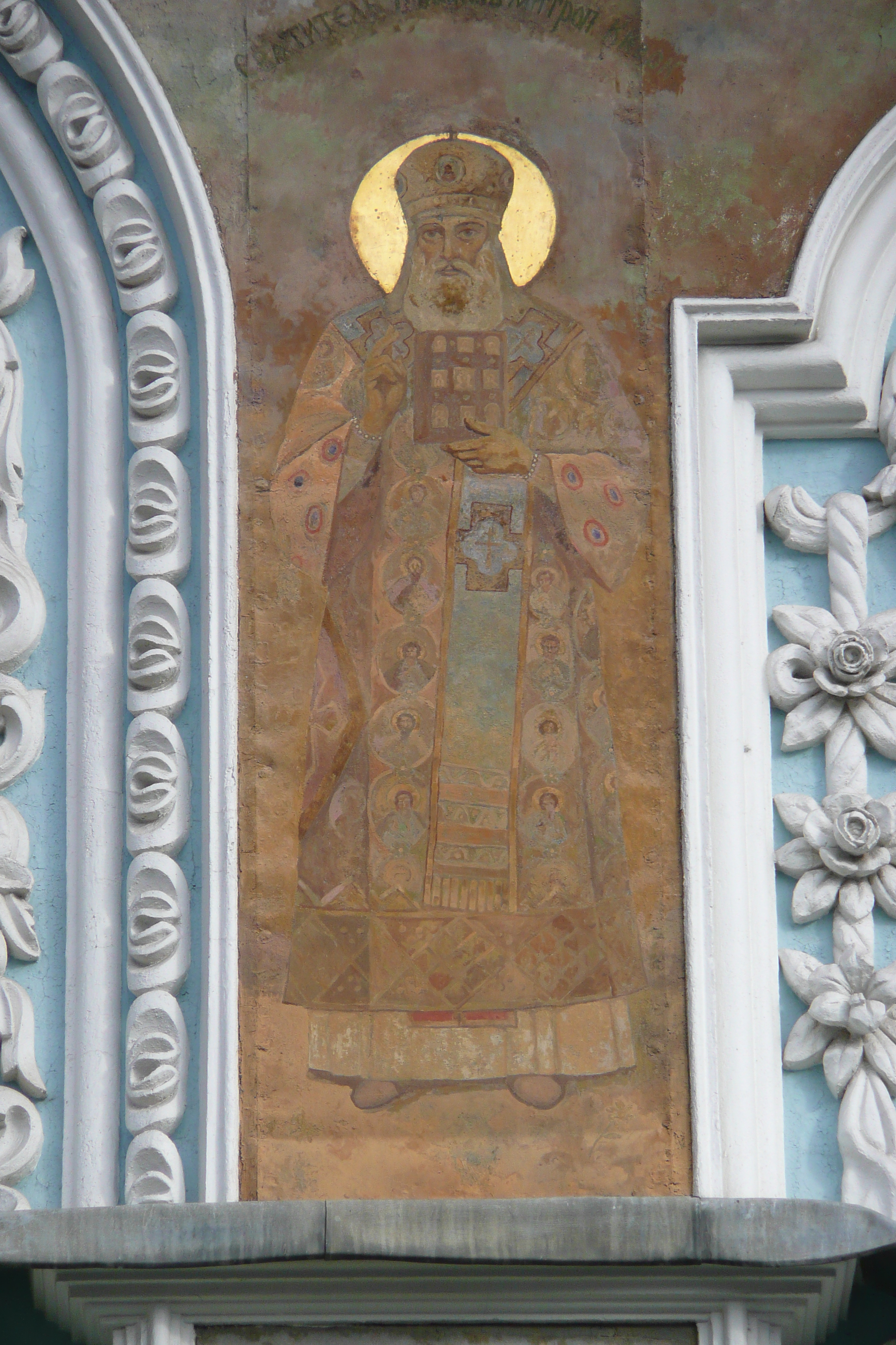 照片 乌克兰(Ukraine) 基辅(Kiev) 基辅洞窟修道院(Pechersk Lavra) 2007-11 69