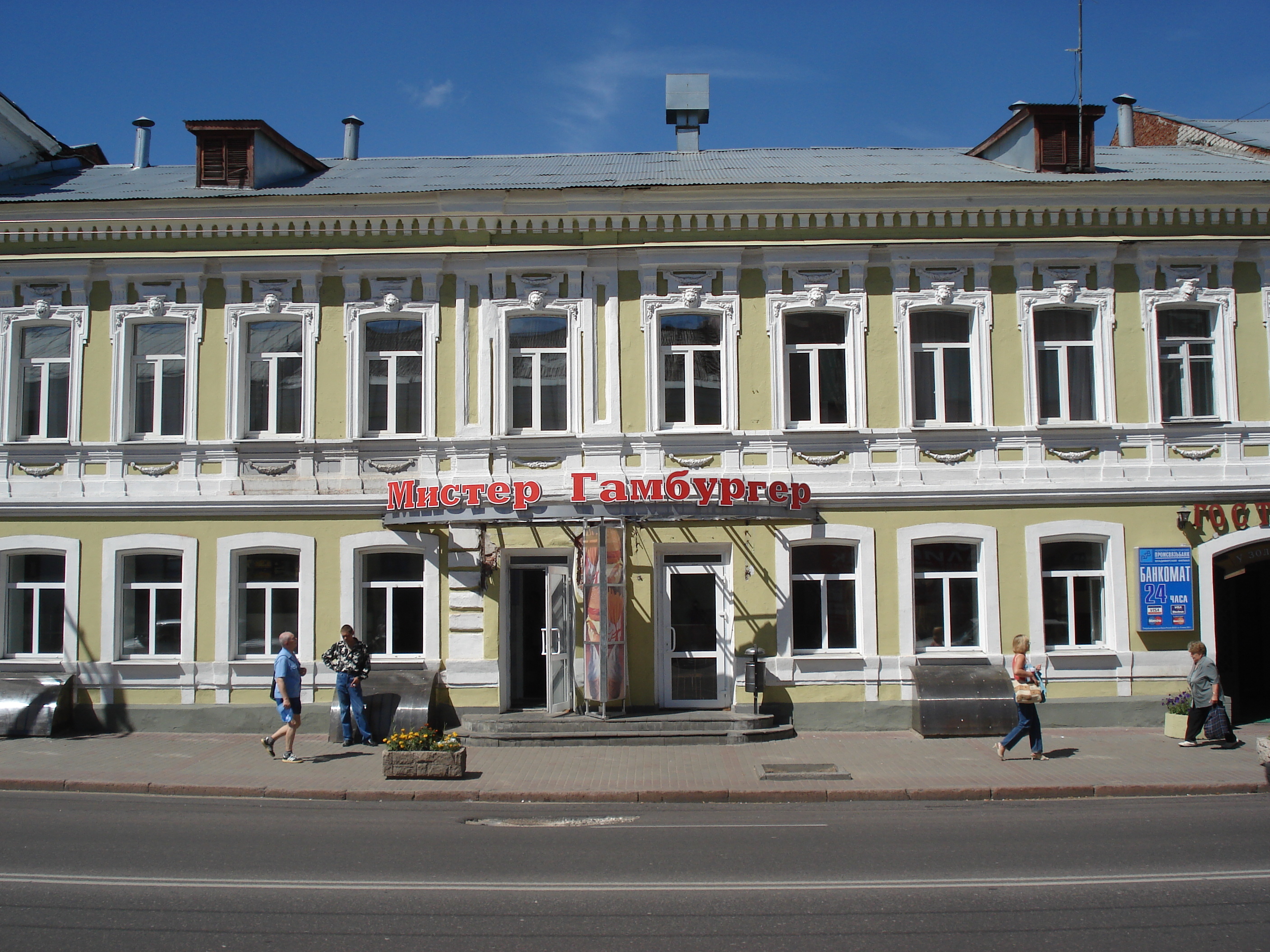 照片 俄罗斯(Russia) 弗拉基米尔(Vladimir) 2006-07 136