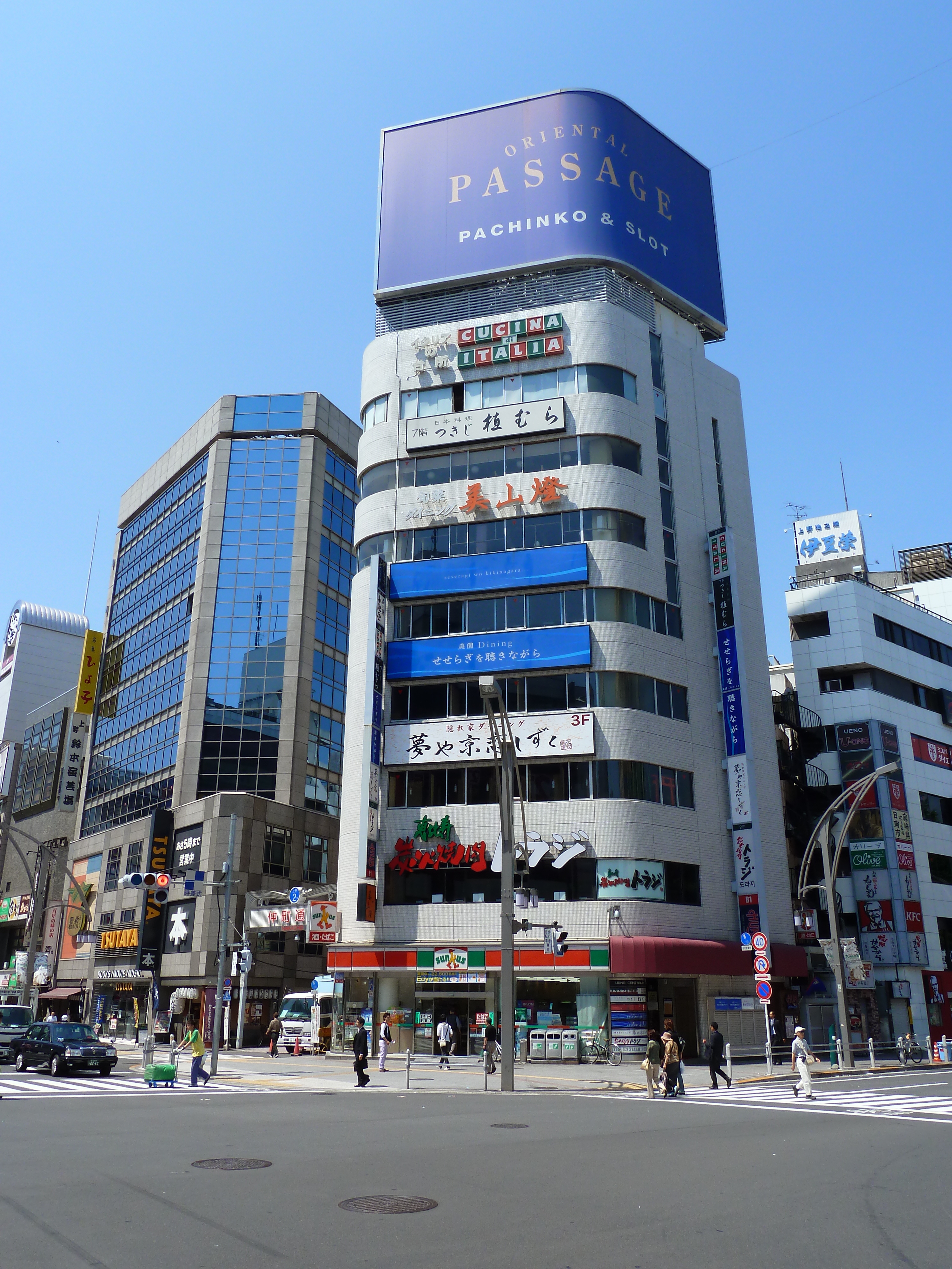 照片 日本(Japan) 东京(Tokyo) 上野(Ueno) 2010-06 96