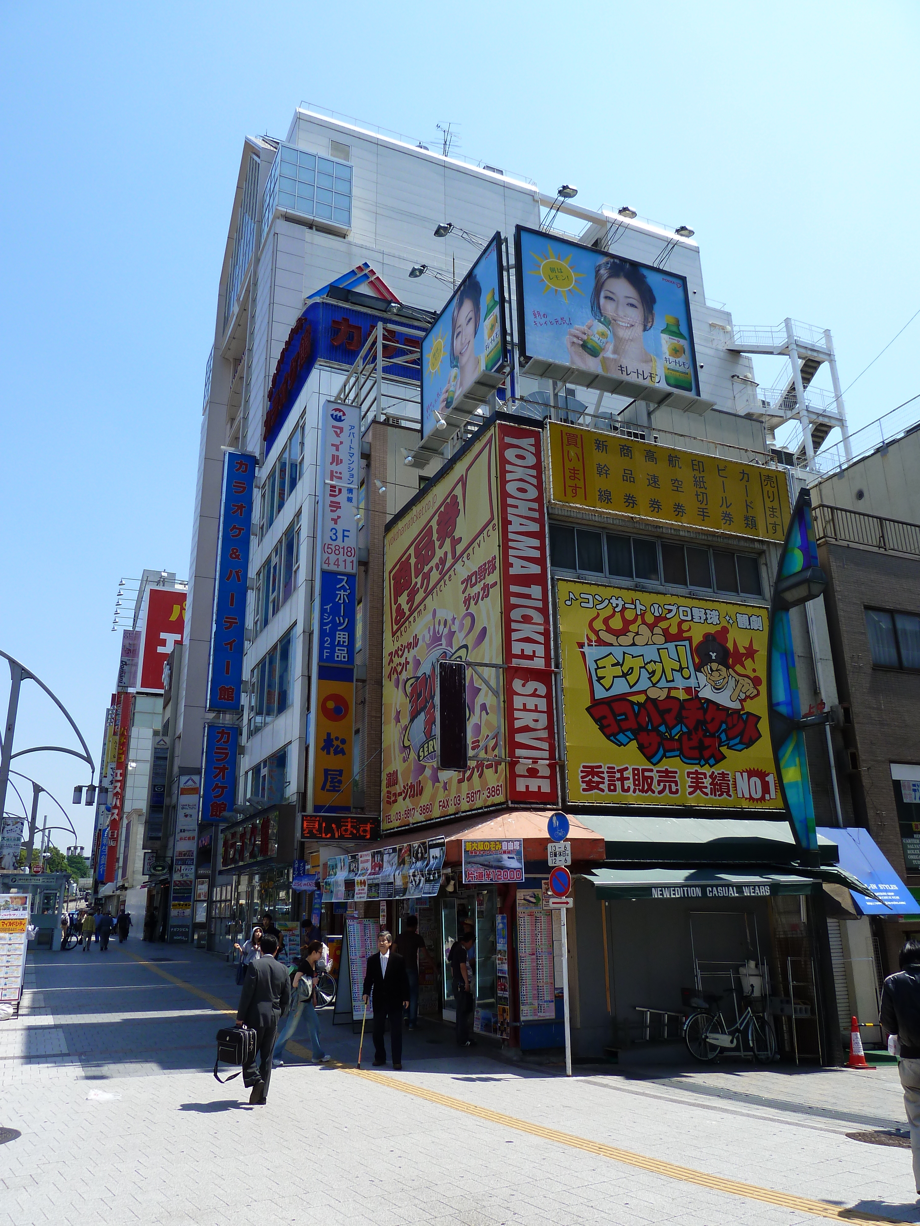 照片 日本(Japan) 东京(Tokyo) 上野(Ueno) 2010-06 104