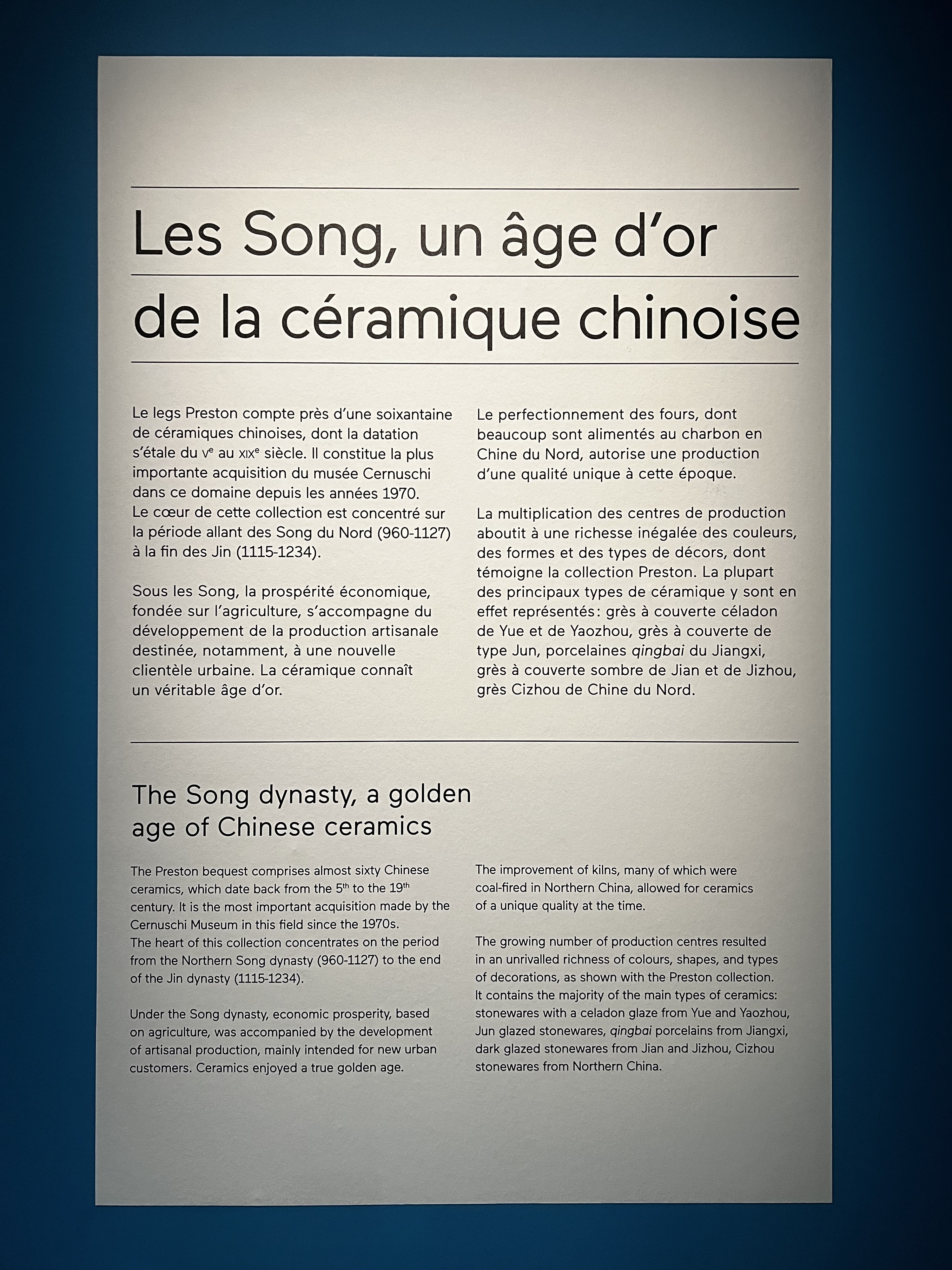 照片 法国(France) 巴黎(Paris) 赛努奇博物馆(Cernuschi Museum) 2023-05 25