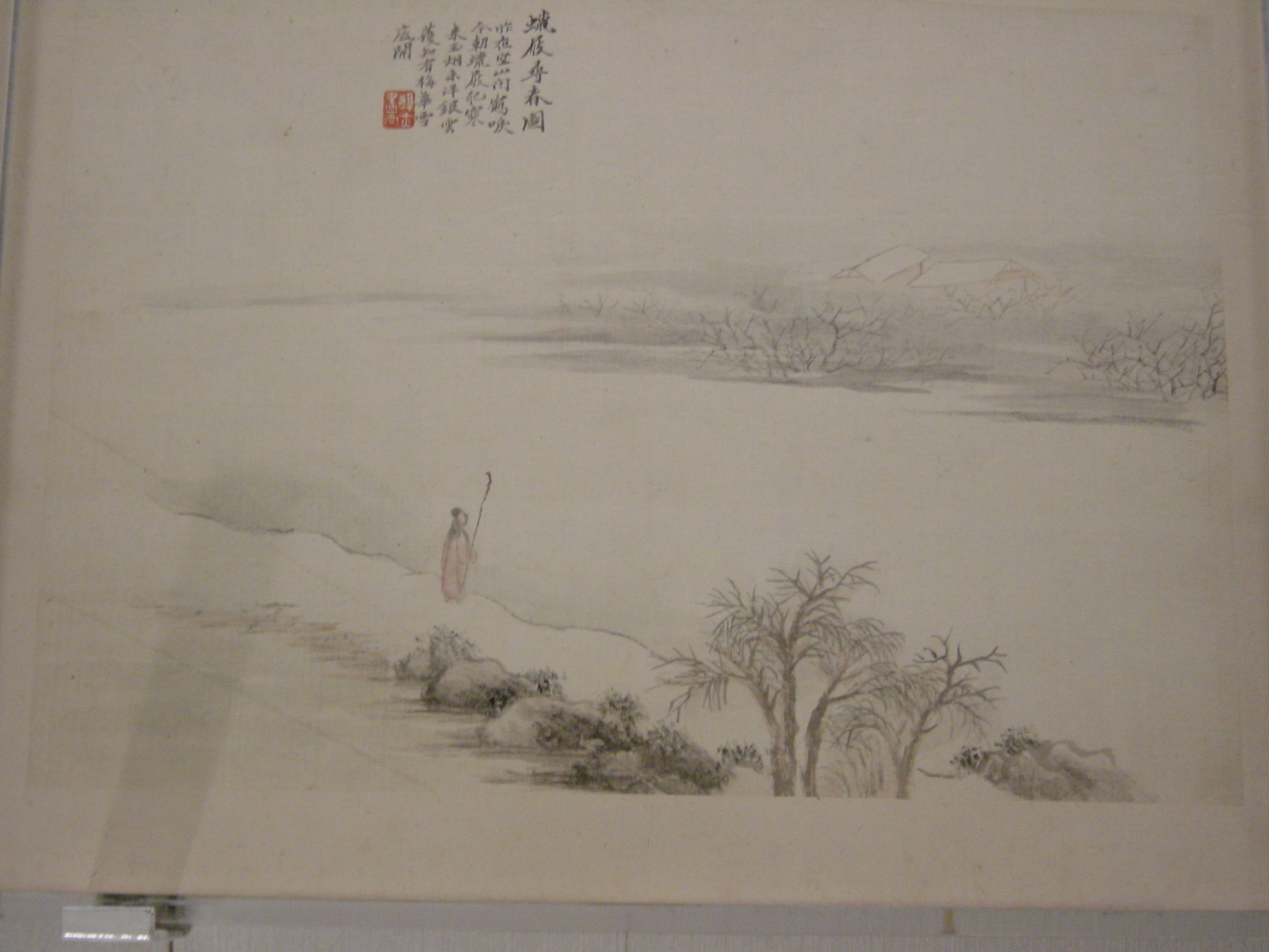 照片 中国(China) 北京(Beijing) 紫禁城(Forbidden City) 2002-05 237