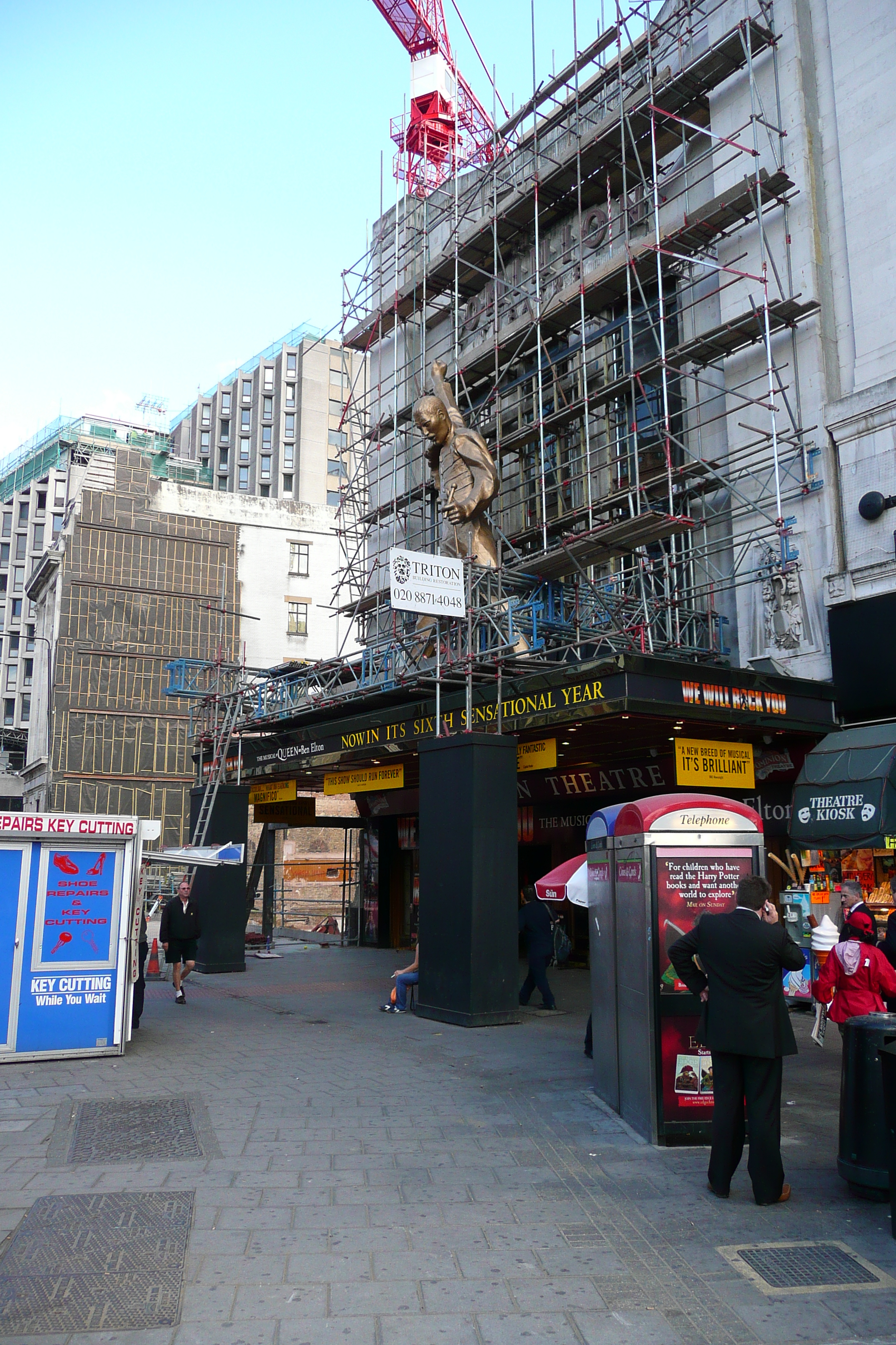 照片 英国(United Kingdom) 伦敦(London) 新牛津街(New Oxford Street) 2007-09 21