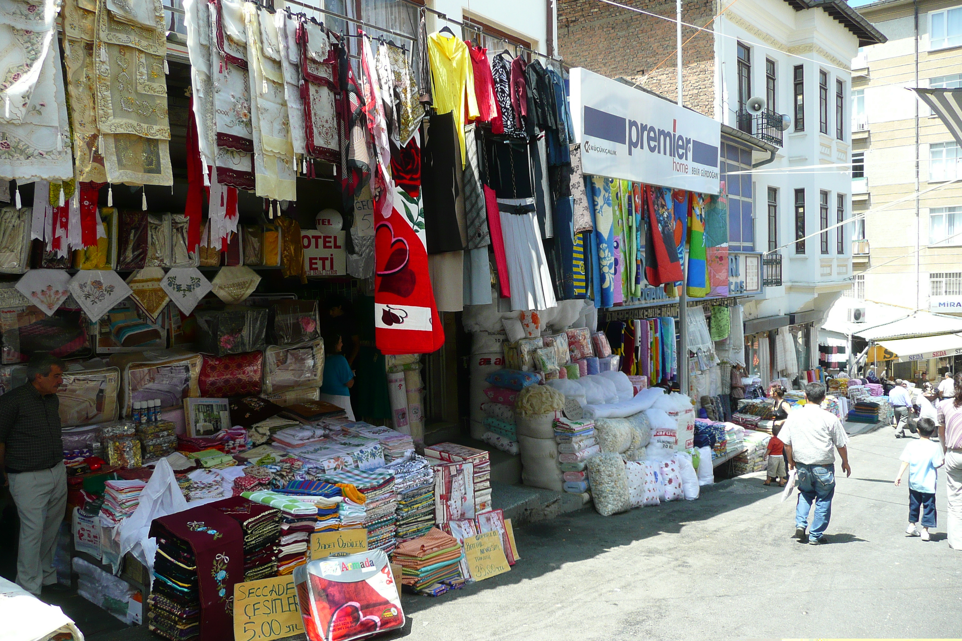 照片 土耳其(Turkey) 安卡拉(Ankara) 安卡拉集市(Ankara bazar) 2008-07 33