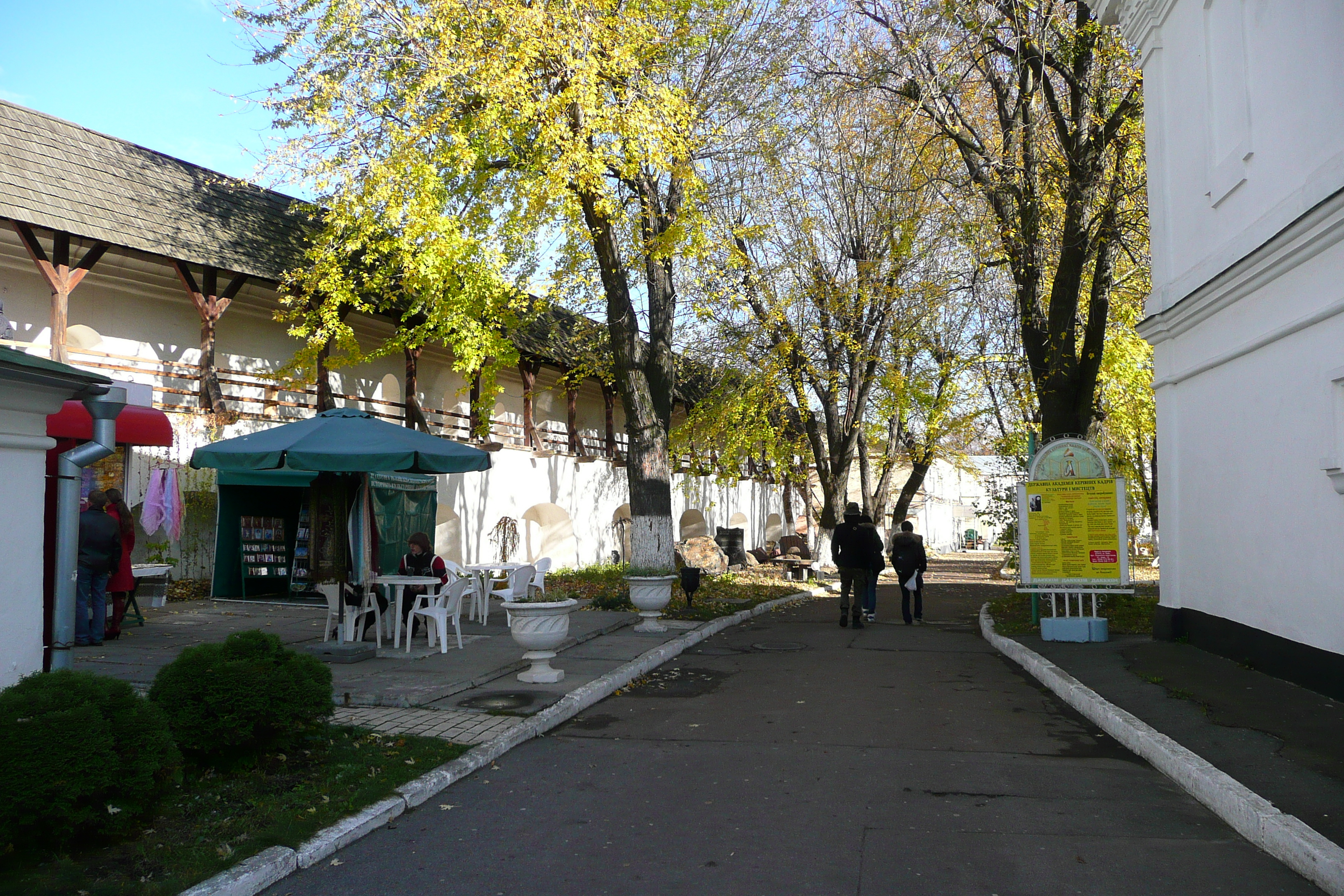 照片 乌克兰(Ukraine) 基辅(Kiev) 基辅洞窟修道院(Pechersk Lavra) 2007-11 31