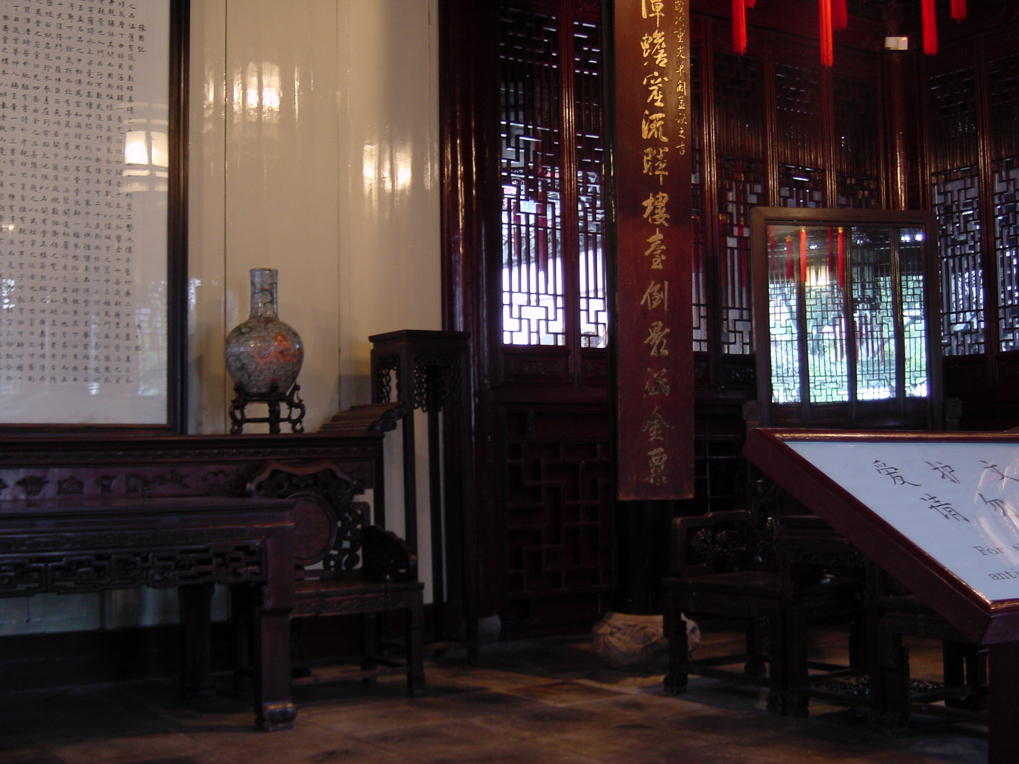 照片 中国(China) 上海(Shanghai) 2002-01 220