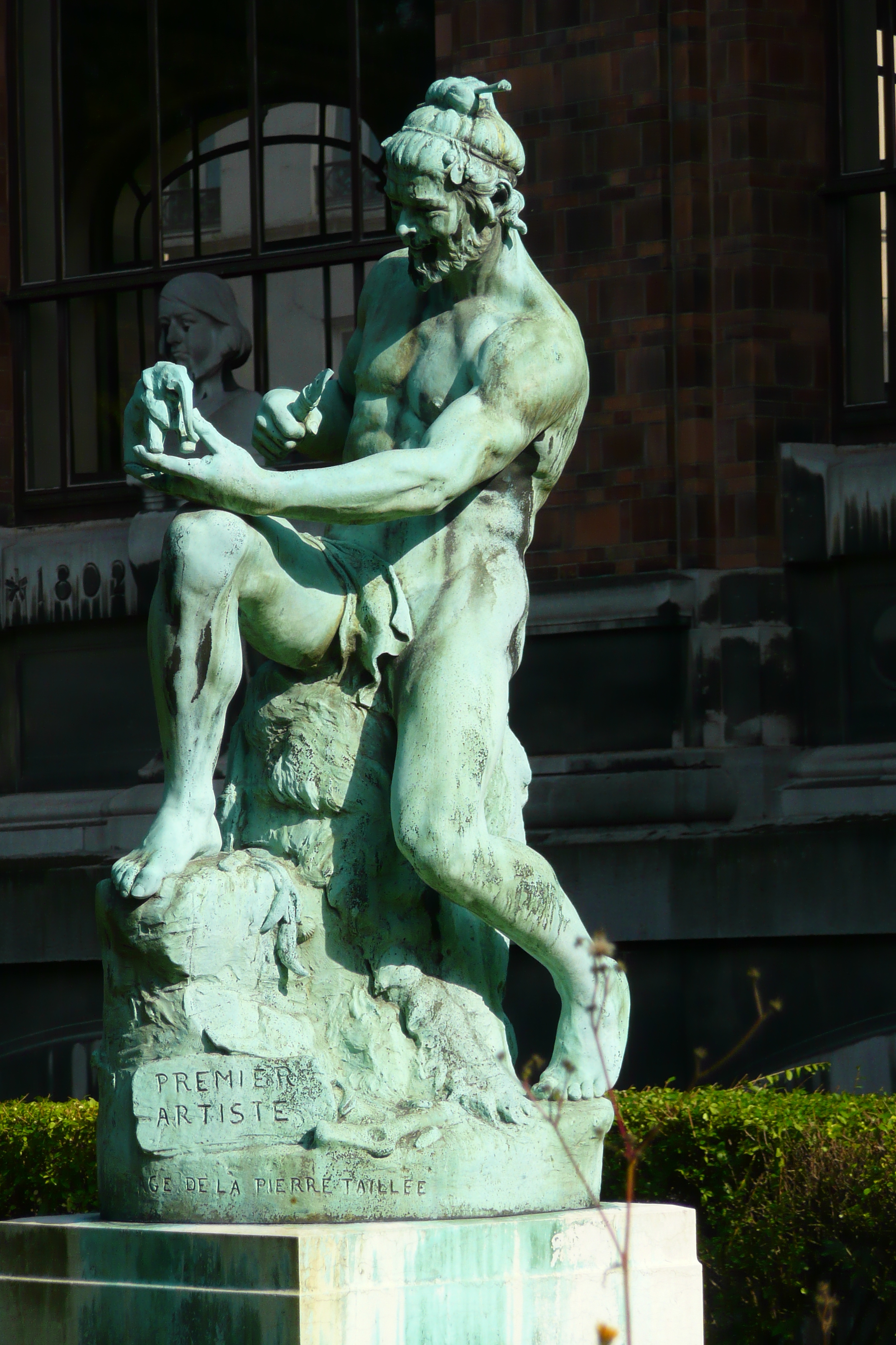 照片 法国(France) 巴黎(Paris) 巴黎植物园(Jardin des Plantes) 2007-08 47