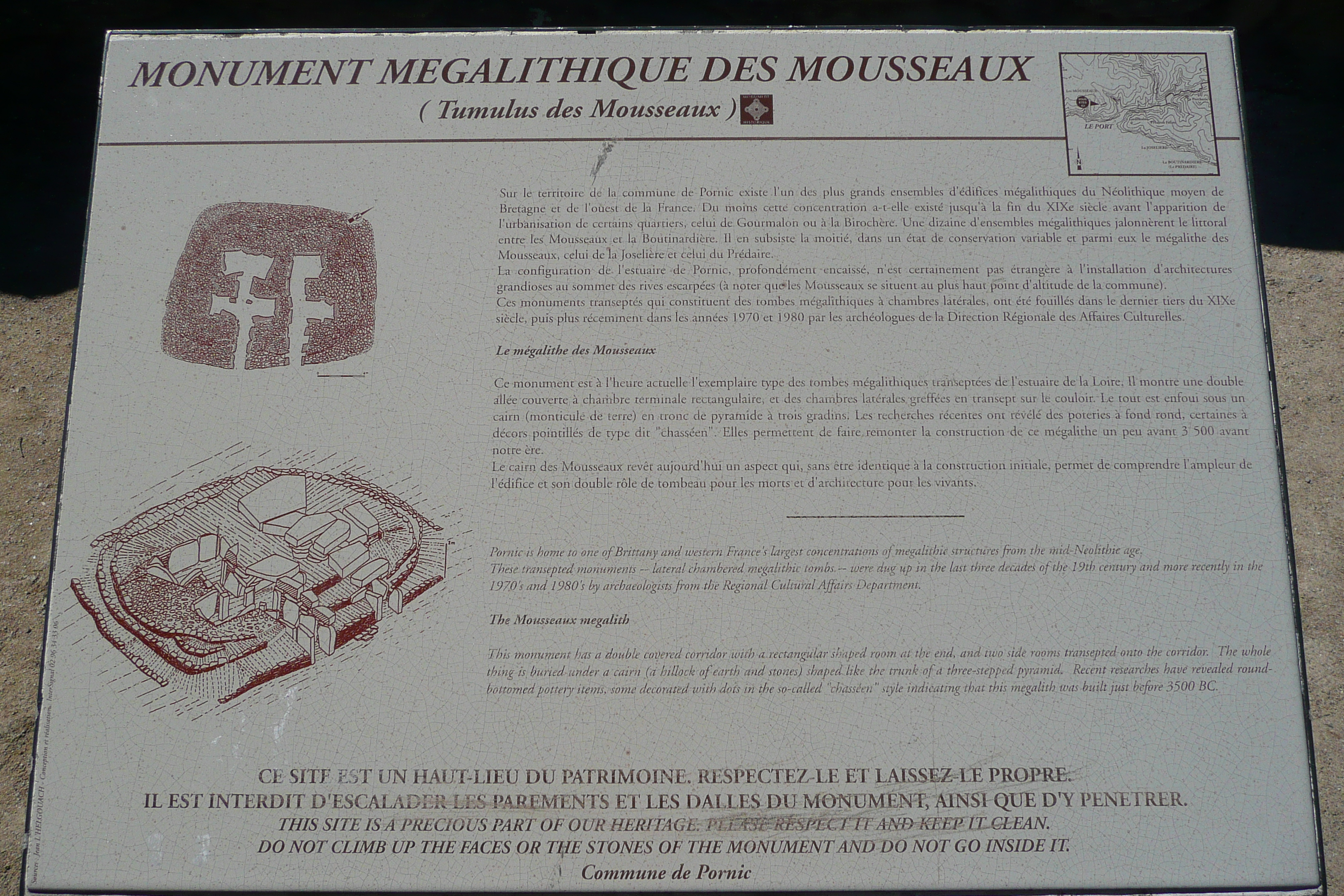 照片 法国(France) 波尔尼克(Pornic) 滨海圣玛丽(Sainte Marie sur Mer) 2008-07 104