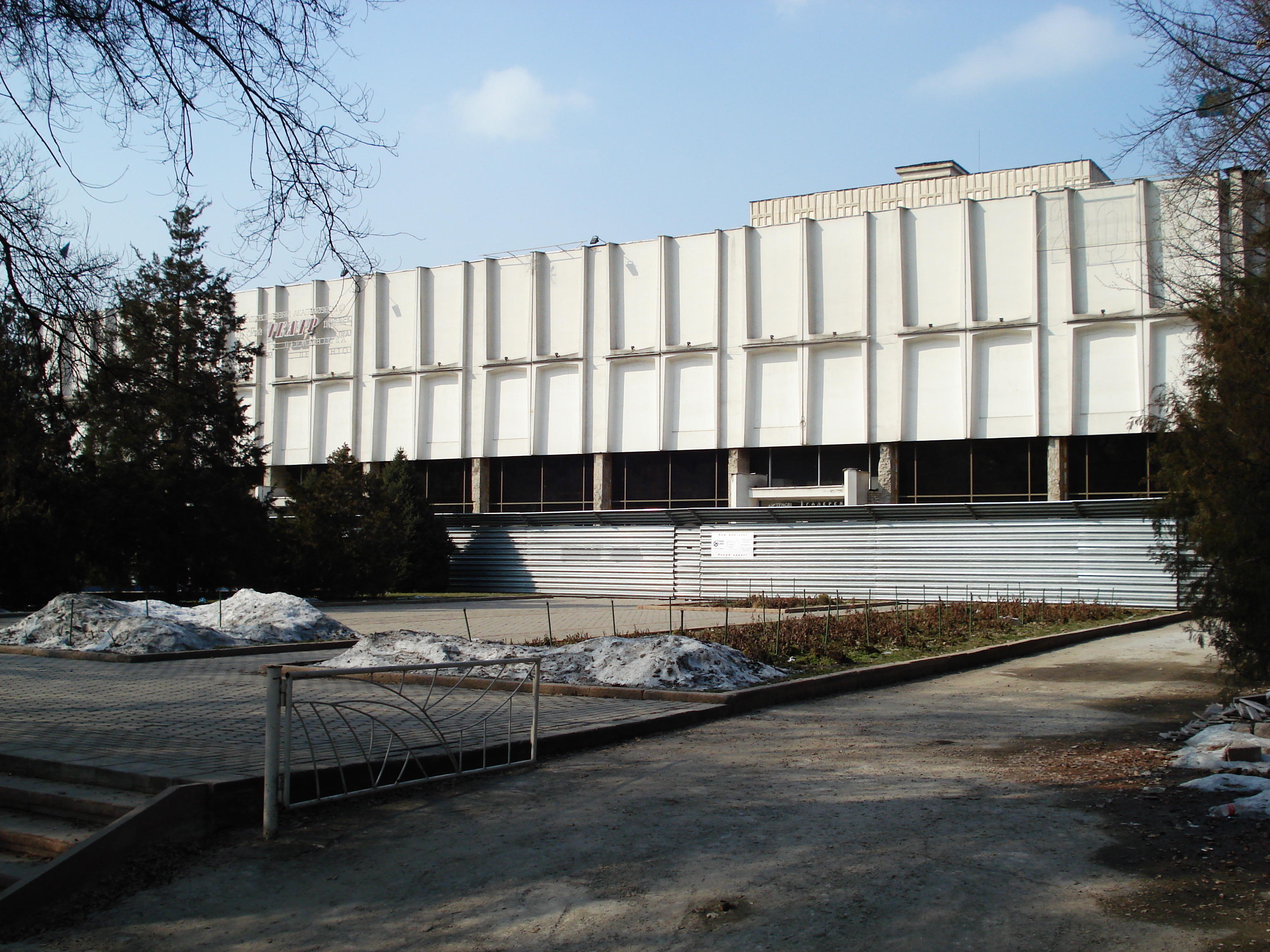 照片 哈萨克斯坦(Kazakhstan) 阿拉木图(Almaty) 2007-03 329
