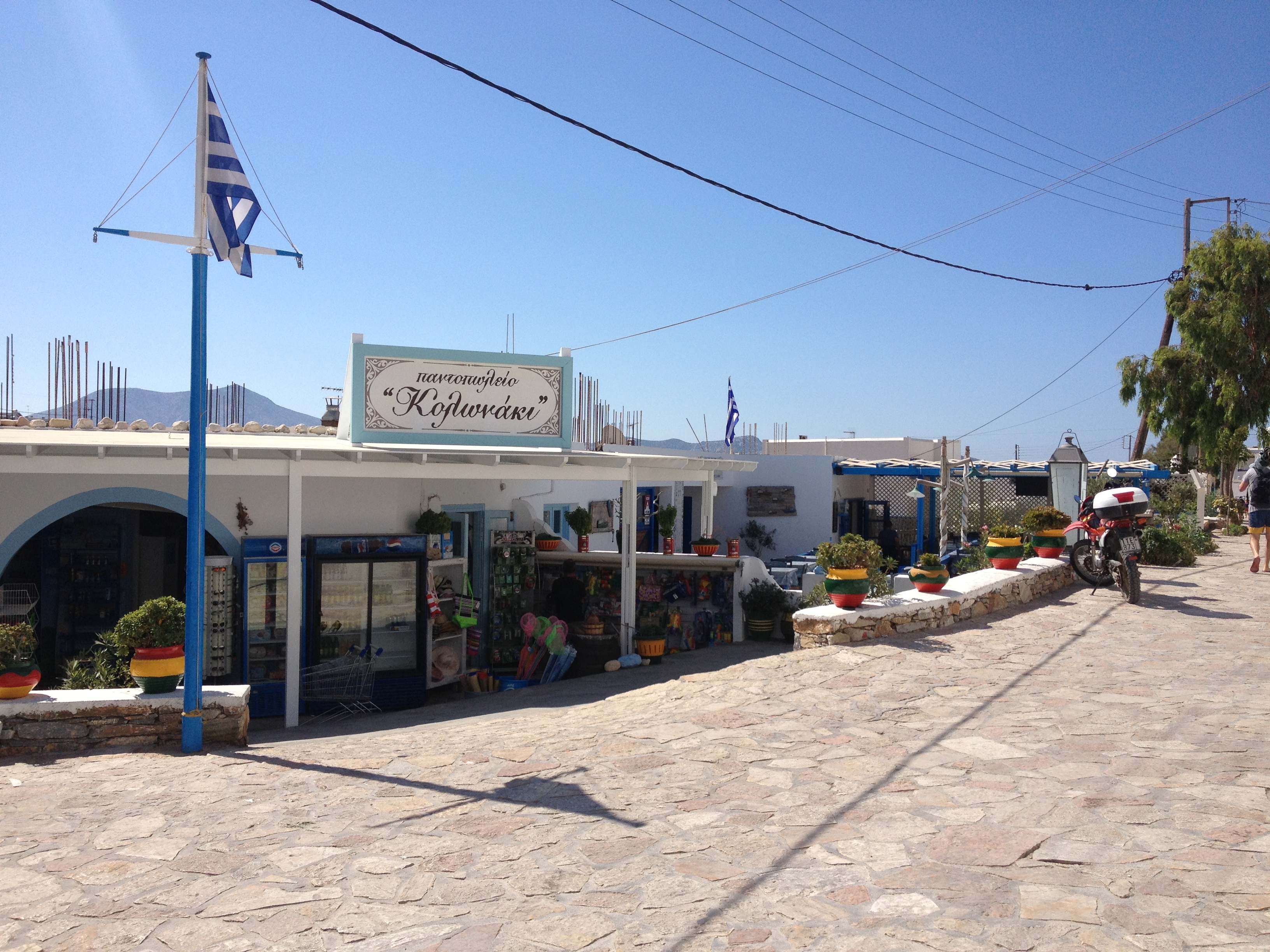 照片 希腊(Greece) 库福尼西亚群岛(Koufonissia) 2014-07 273
