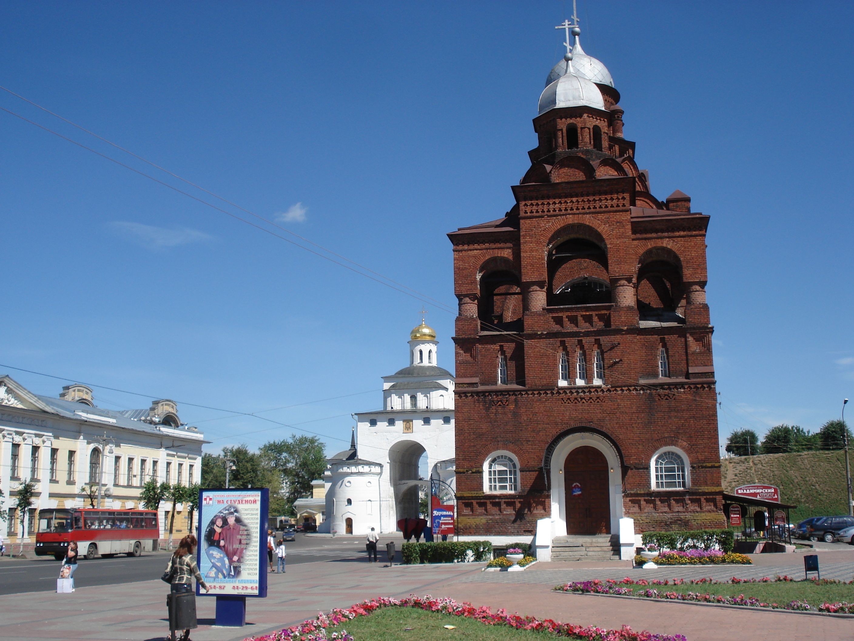 照片 俄罗斯(Russia) 弗拉基米尔(Vladimir) 2006-07 30