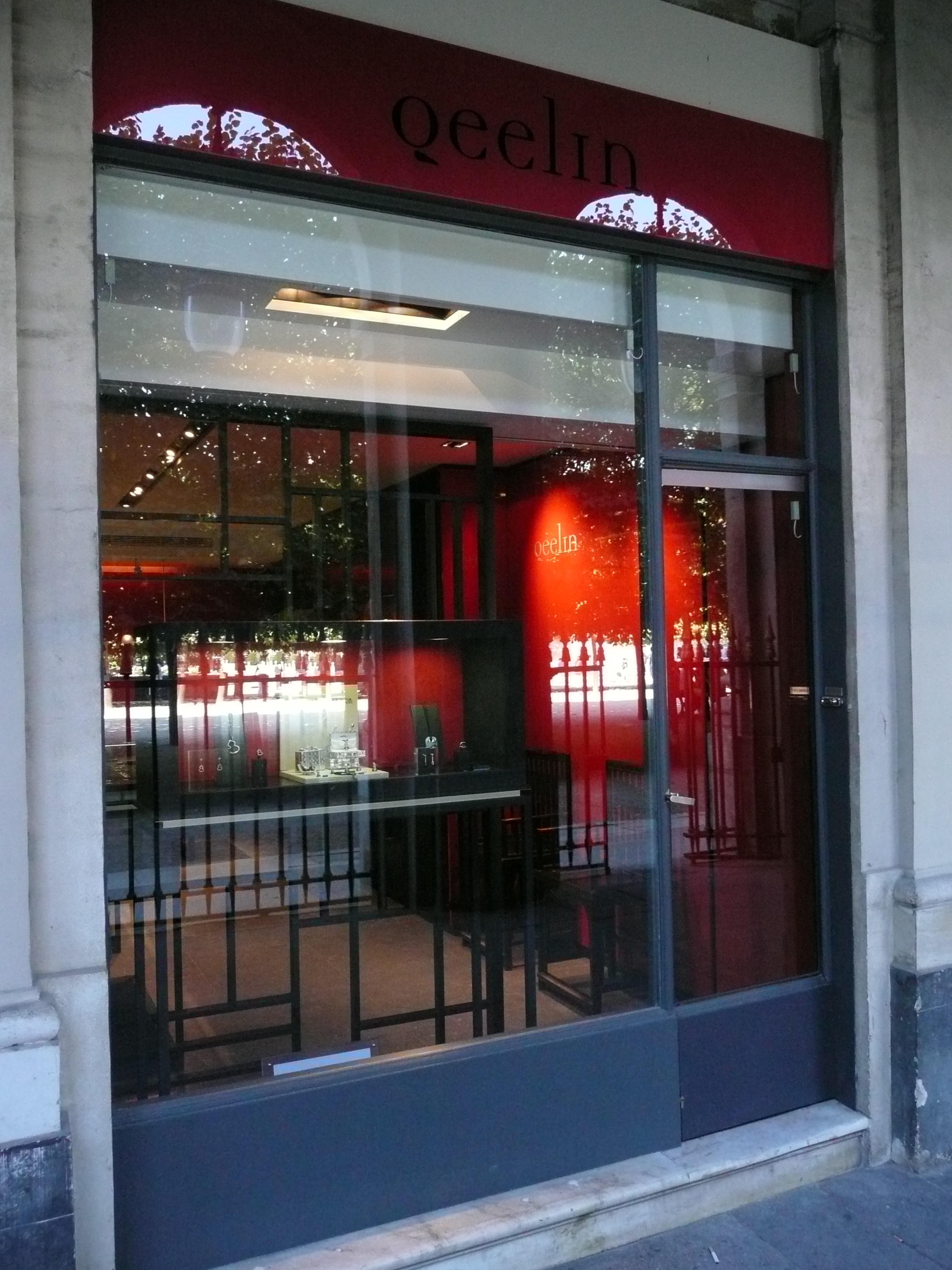 照片 法国(France) 巴黎(Paris) 皇家宫殿(Palais Royal) 2007-08 18