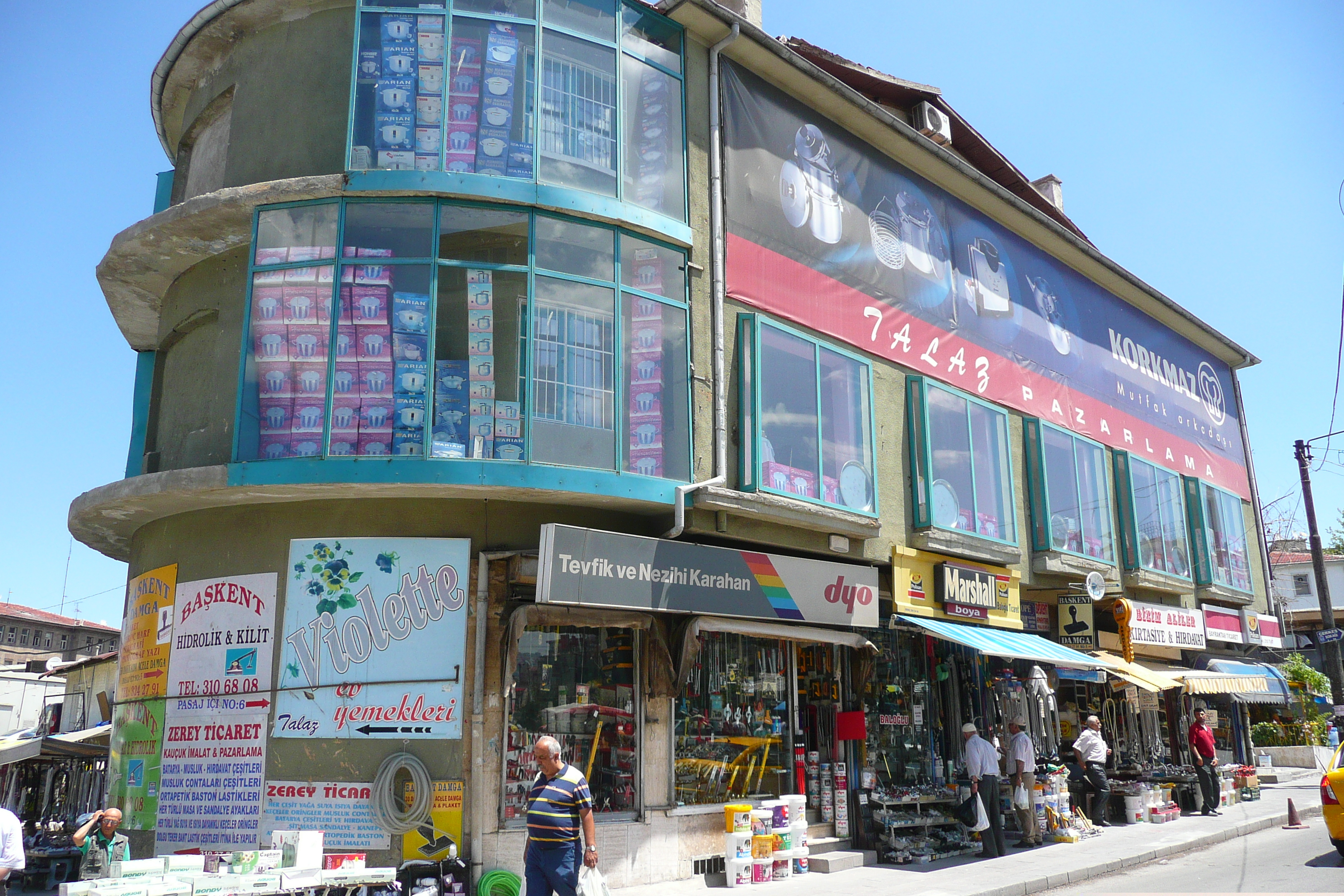照片 土耳其(Turkey) 安卡拉(Ankara) 2008-07 64