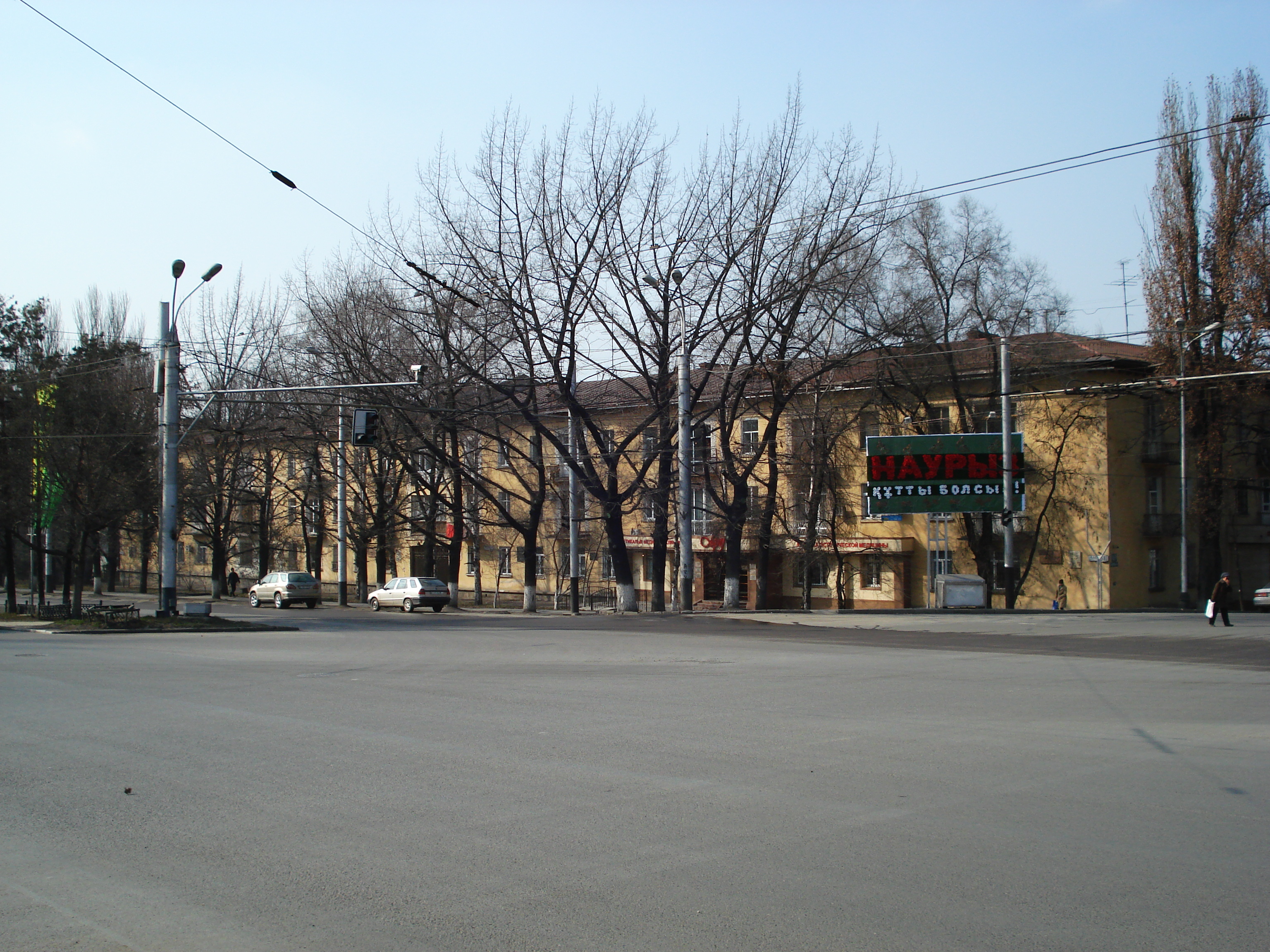 照片 哈萨克斯坦(Kazakhstan) 阿拉木图(Almaty) 2007-03 297