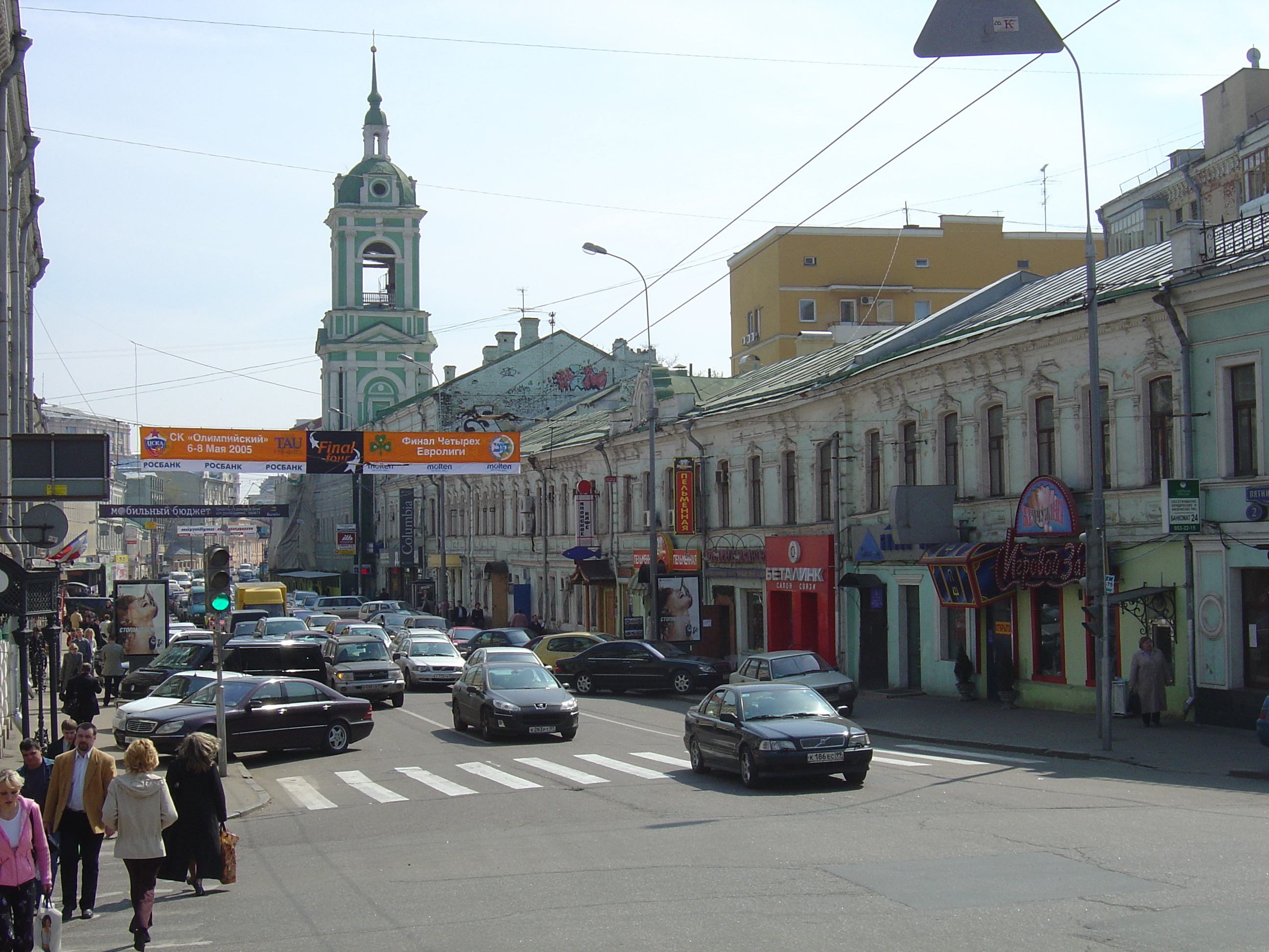 照片 俄罗斯(Russia) 莫斯科(Moscow) 2005-04 196