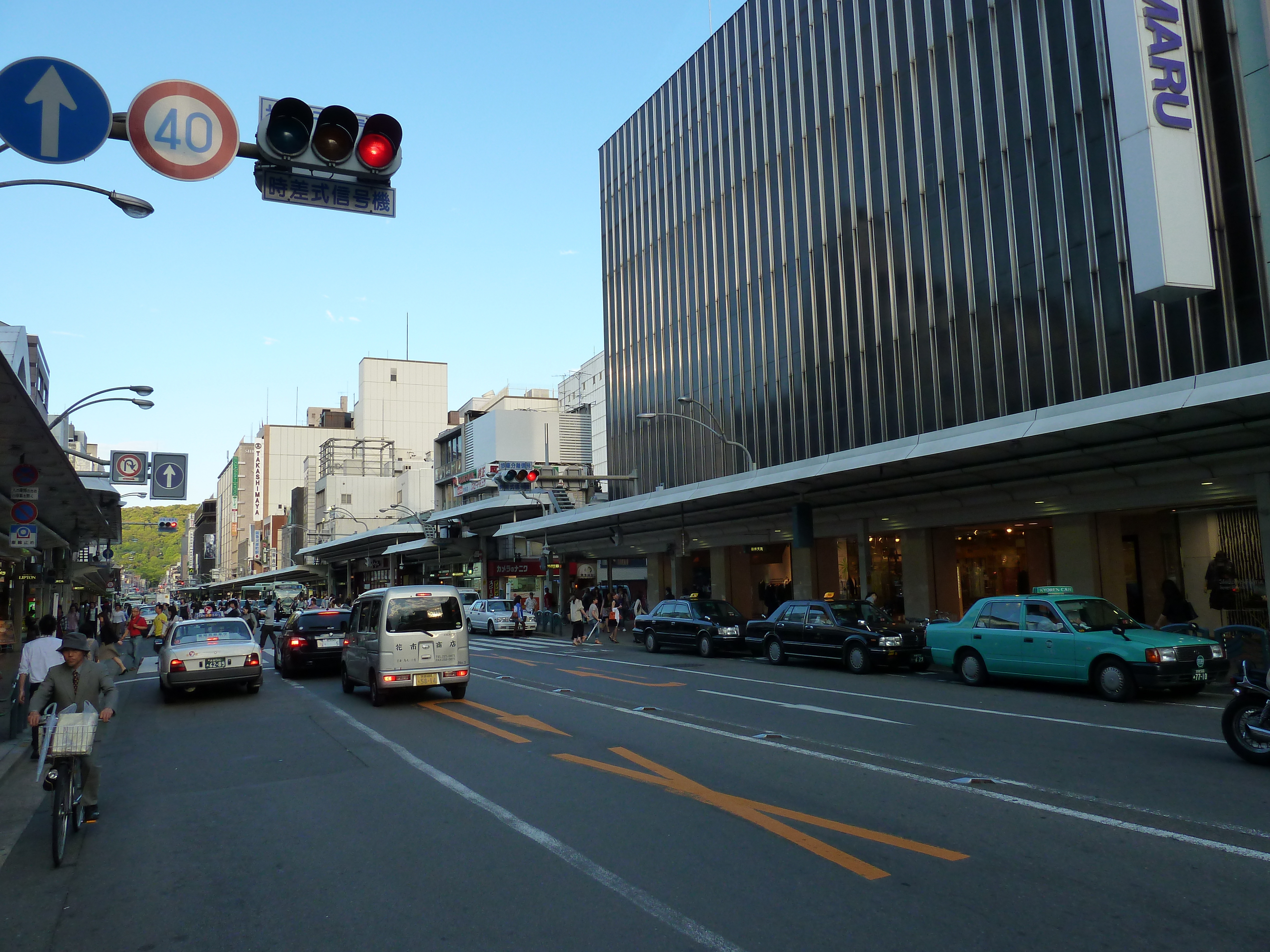 照片 日本(Japan) 京都(Kyoto) 四条通(Shijo dori) 2010-06 65