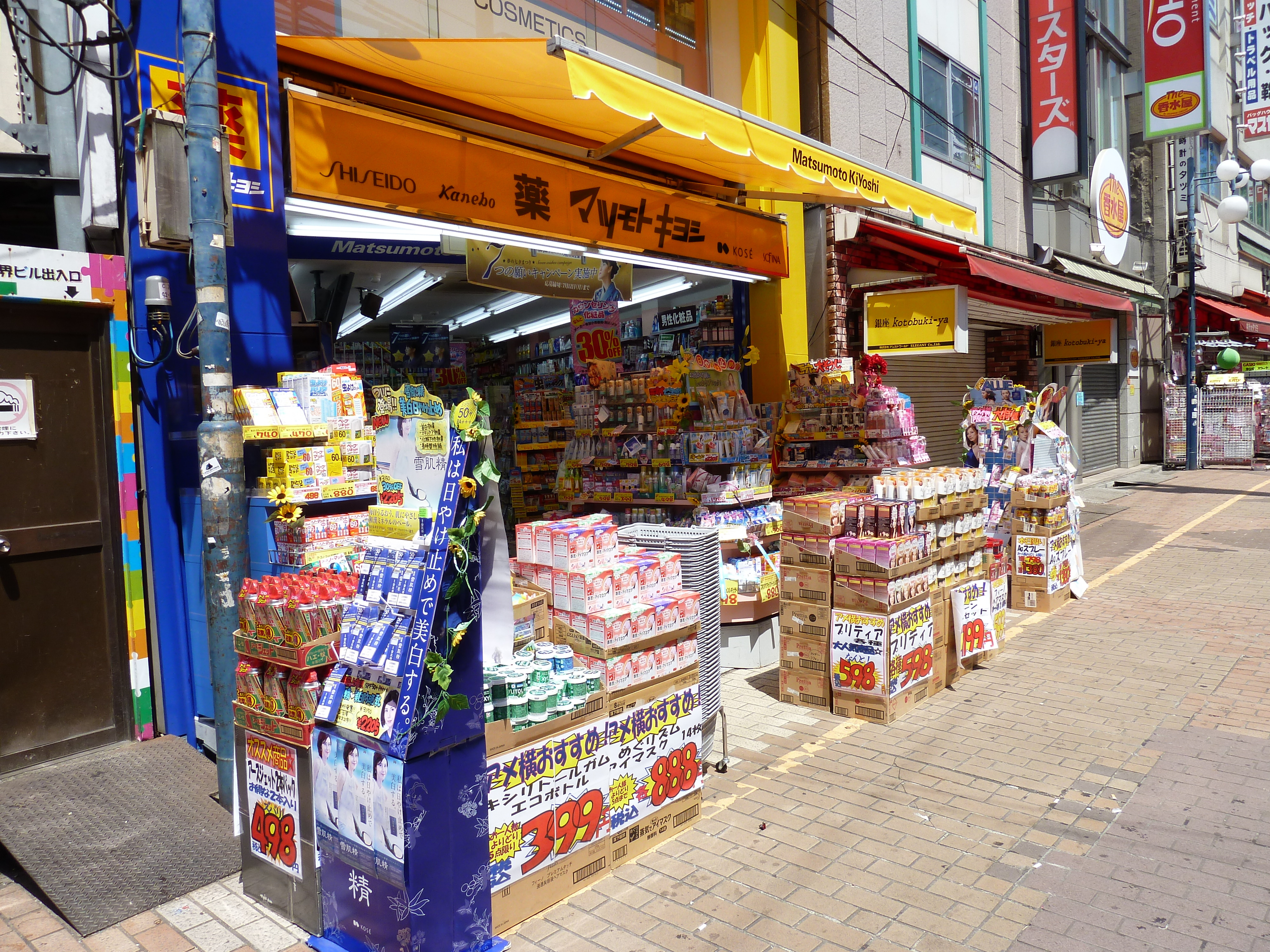 照片 日本(Japan) 东京(Tokyo) 上野(Ueno) 2010-06 95