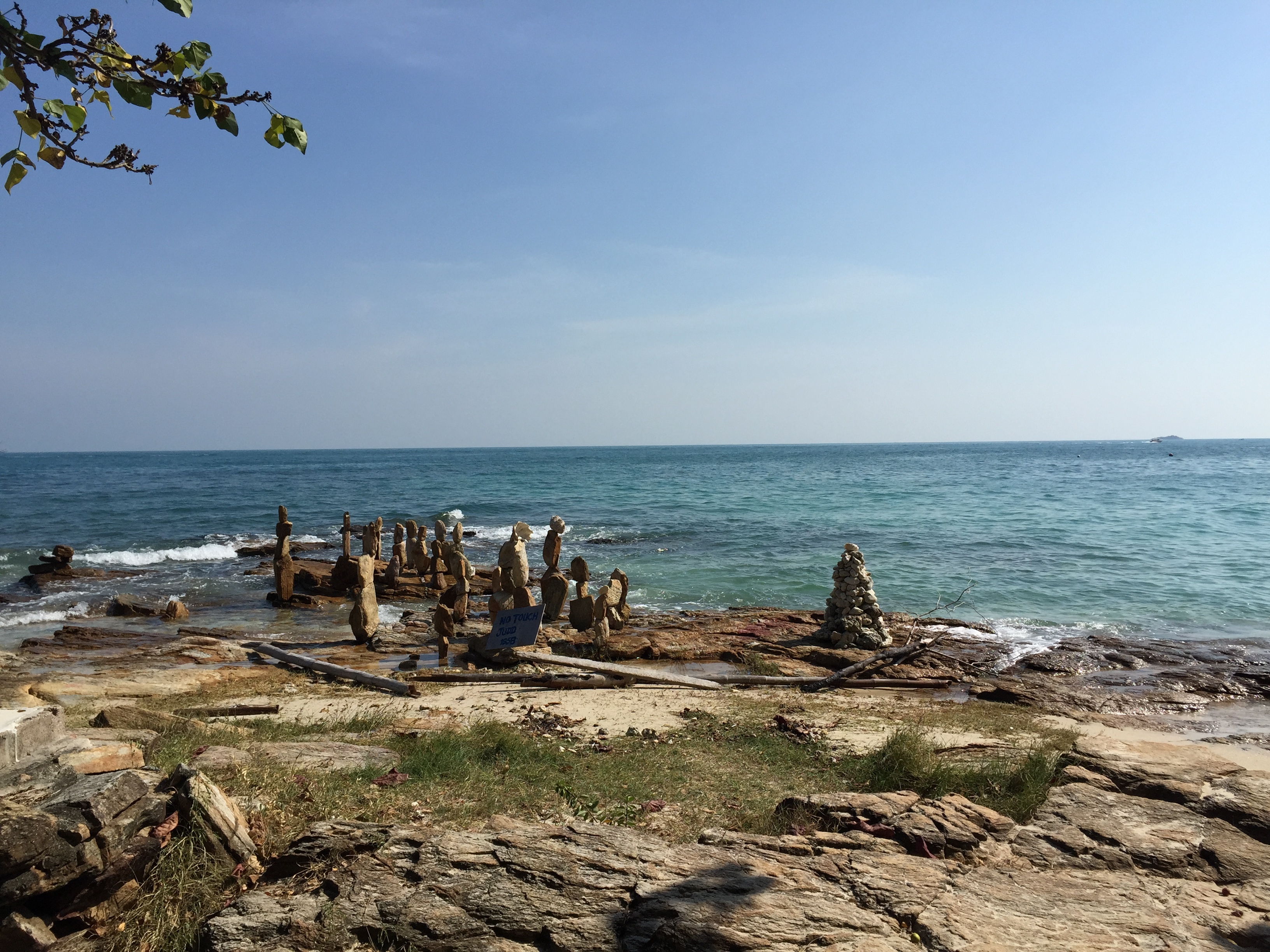 照片 泰国(Thailand) 沙美岛(Ko Samet) 2014-12 321