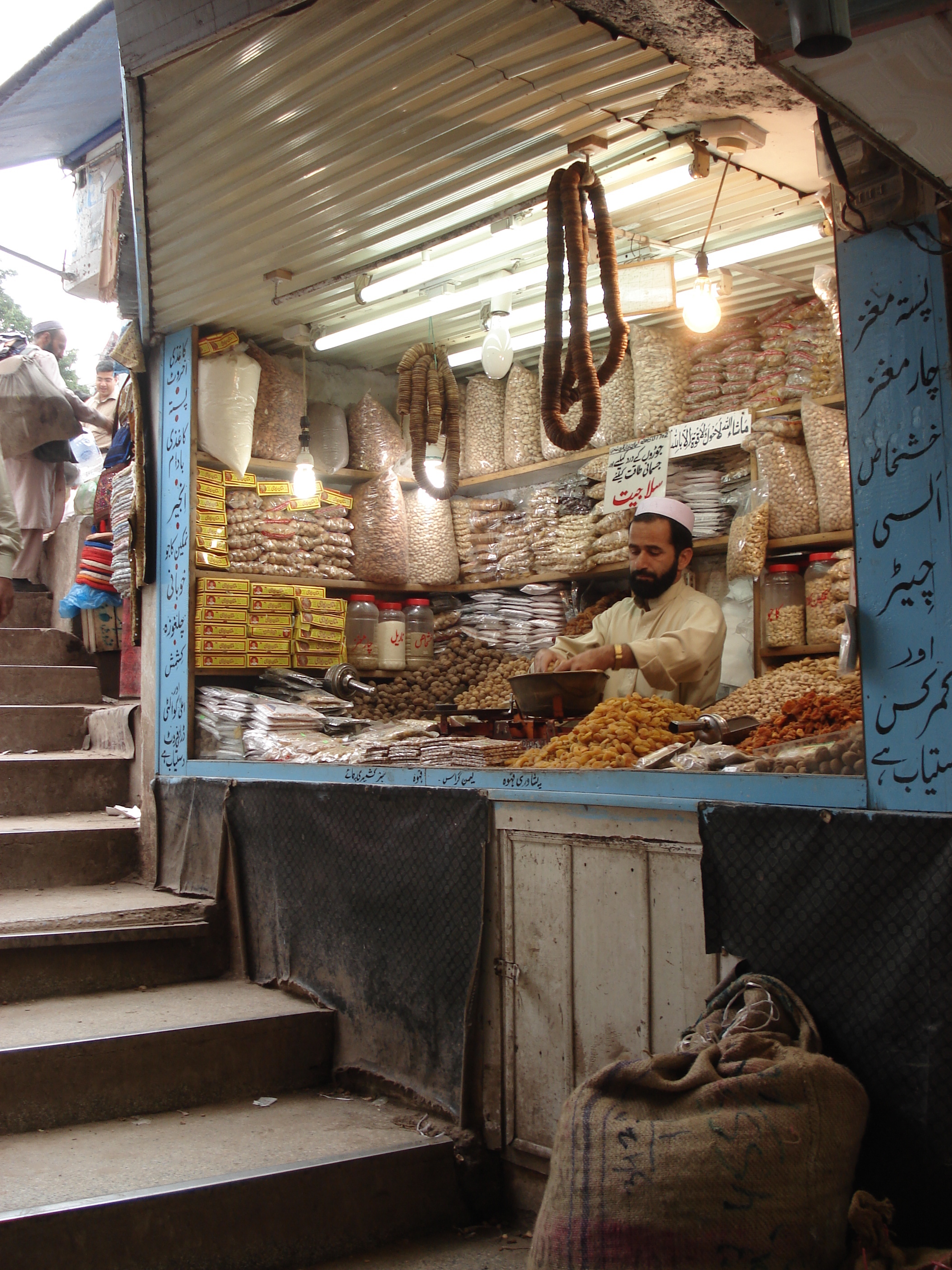 照片 巴基斯坦(Pakistan) 穆里(Murree) 2006-08 3