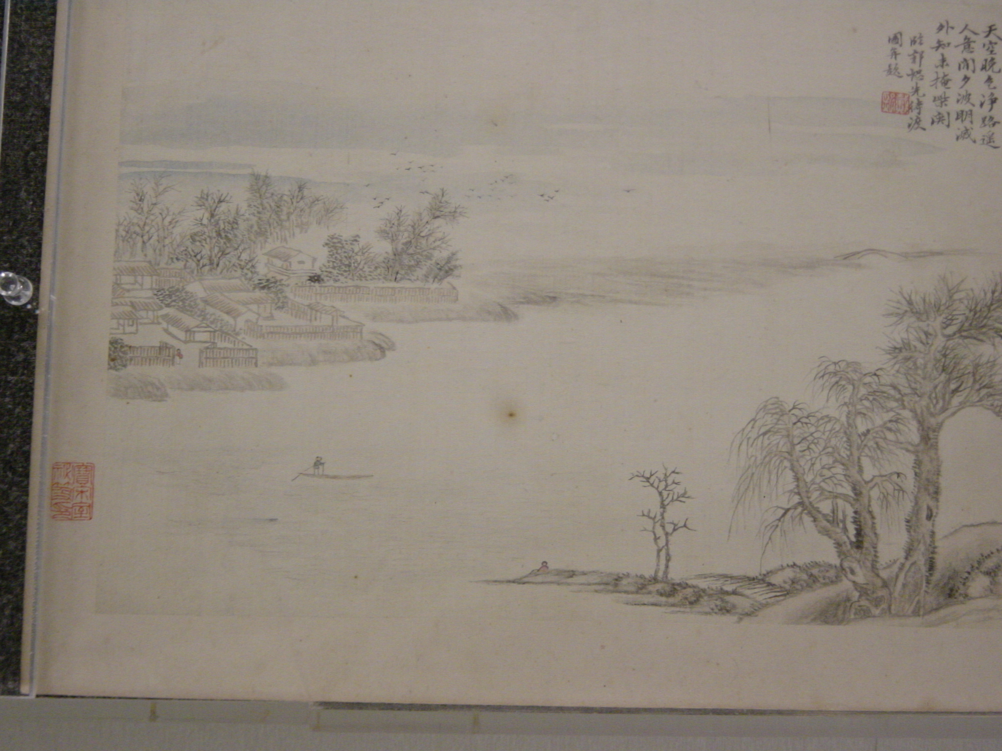 照片 中国(China) 北京(Beijing) 紫禁城(Forbidden City) 2002-05 218