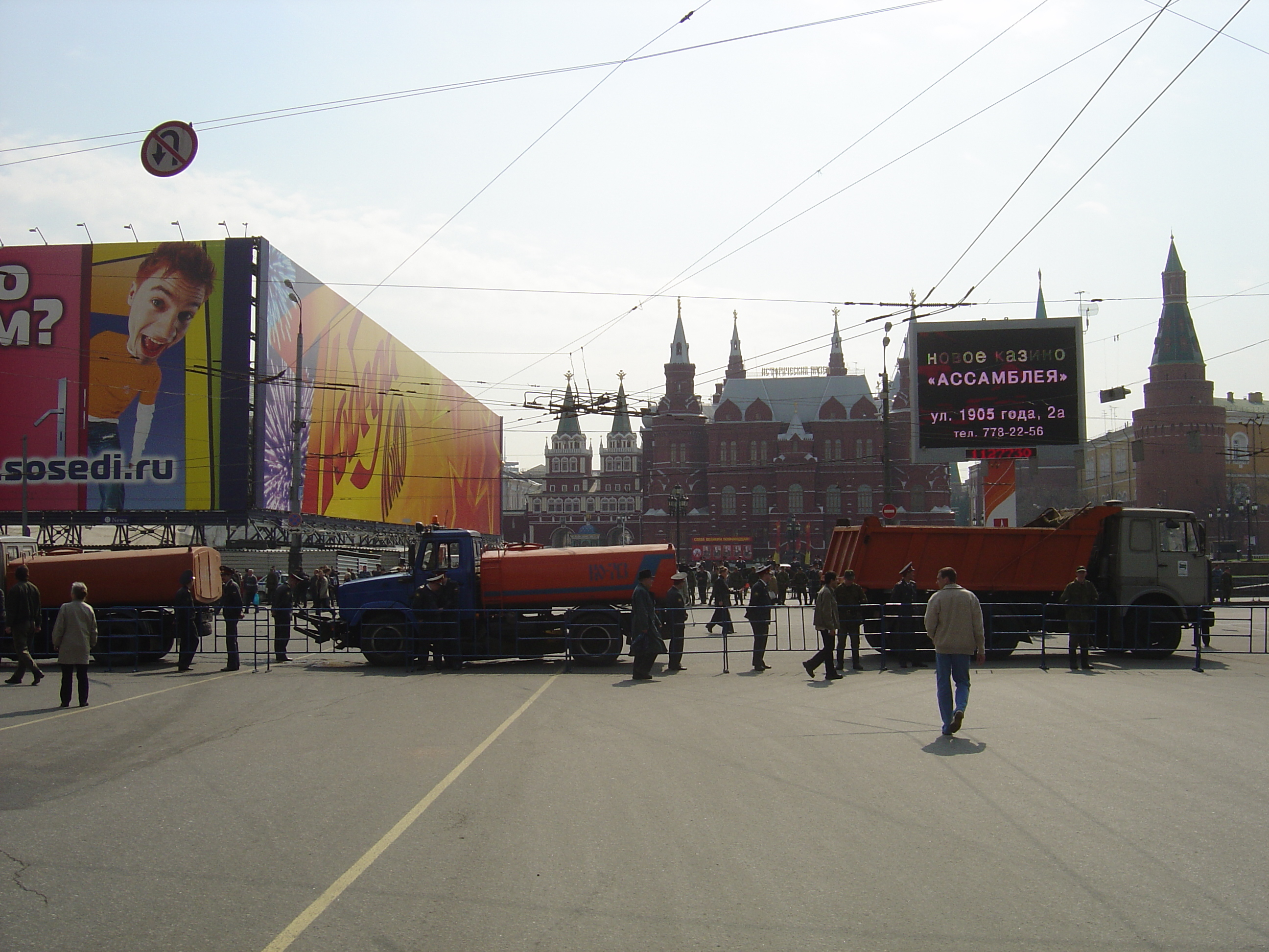 照片 俄罗斯(Russia) 莫斯科(Moscow) 特维尔大街(Tverskaya Street) 2005-04 84