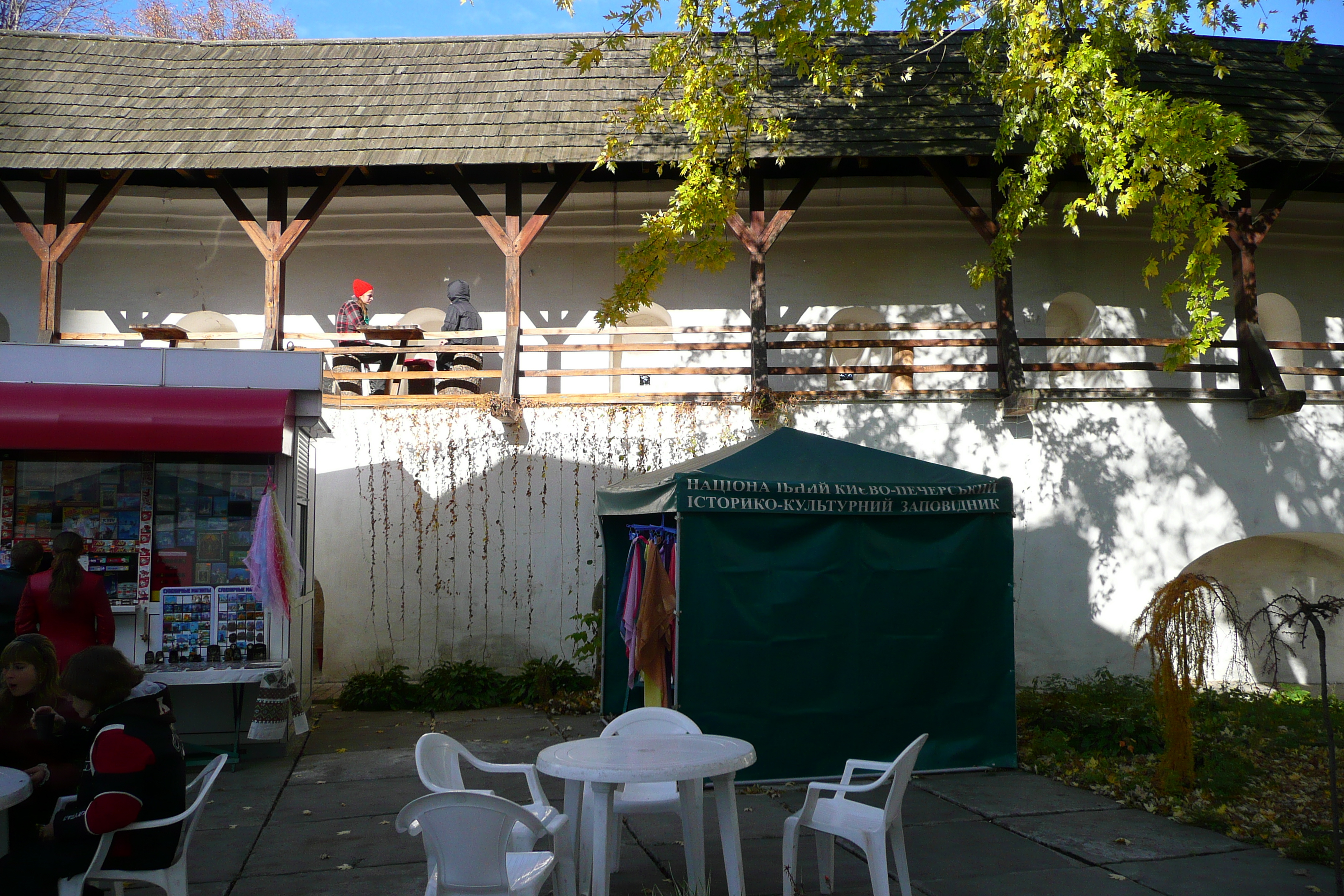 照片 乌克兰(Ukraine) 基辅(Kiev) 基辅洞窟修道院(Pechersk Lavra) 2007-11 15