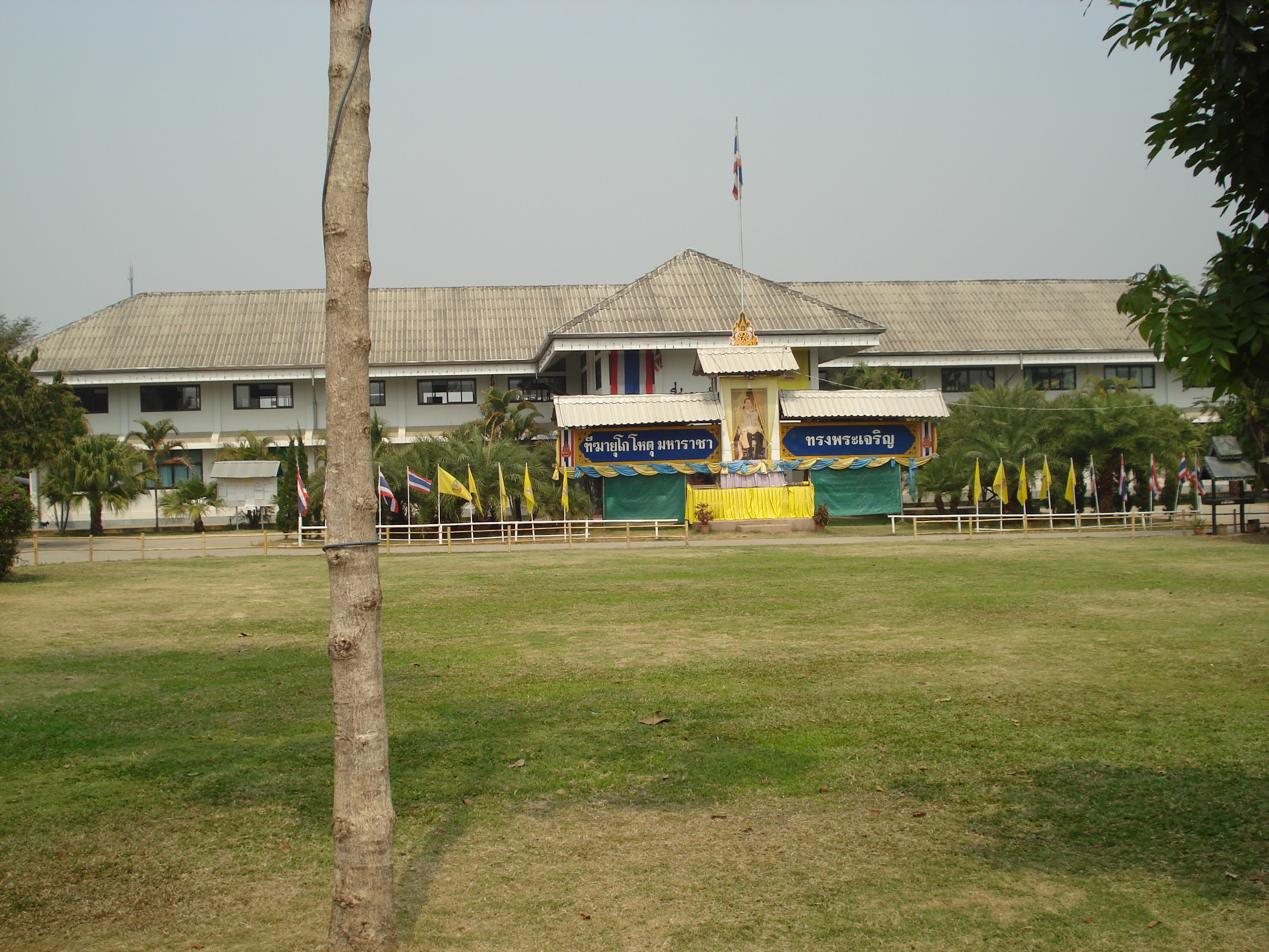照片 泰国(Thailand) 拜县(Pai) 2007-02 97