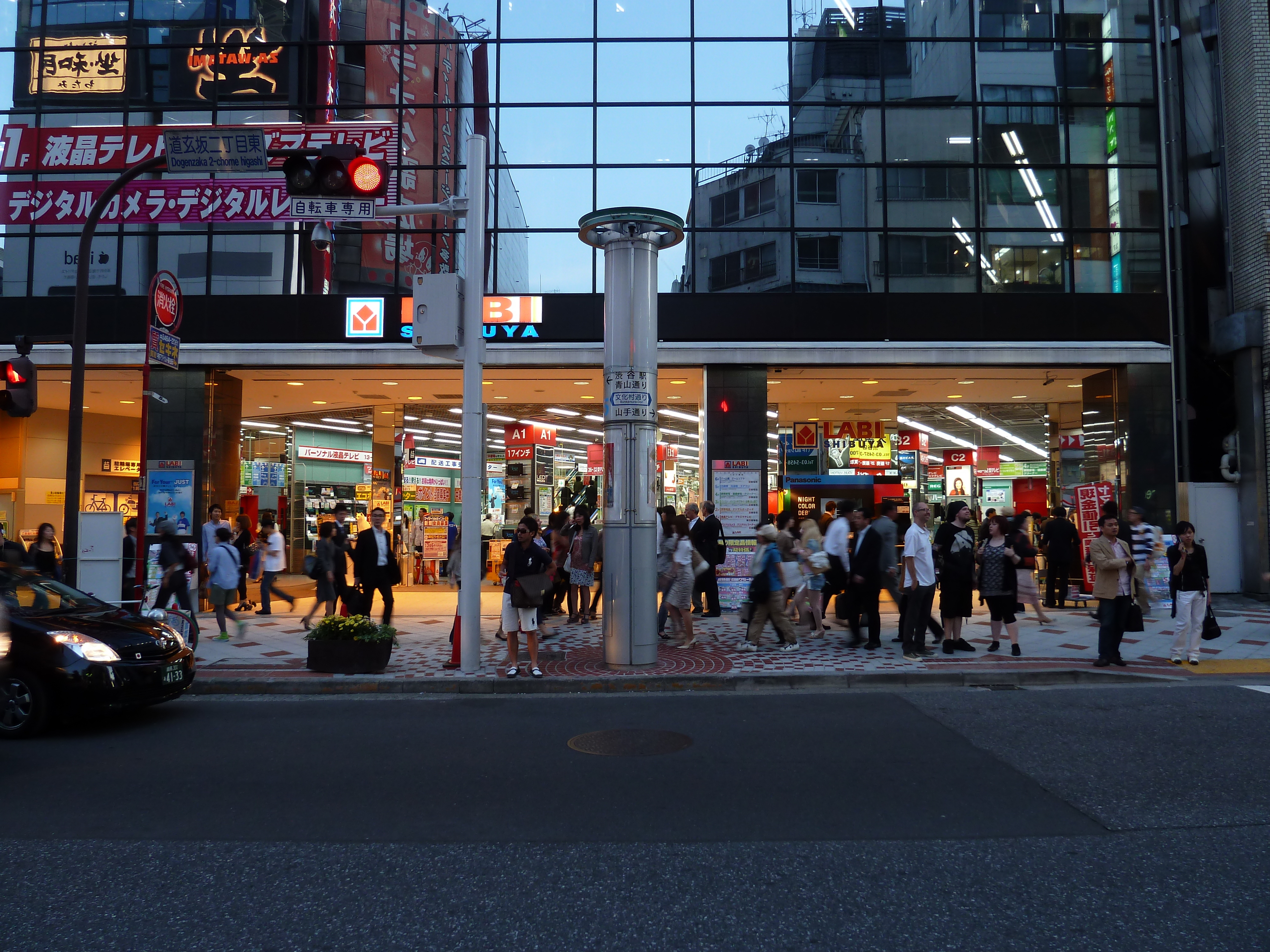 照片 日本(Japan) 东京(Tokyo) 涩谷(Shibuya) 2010-06 83