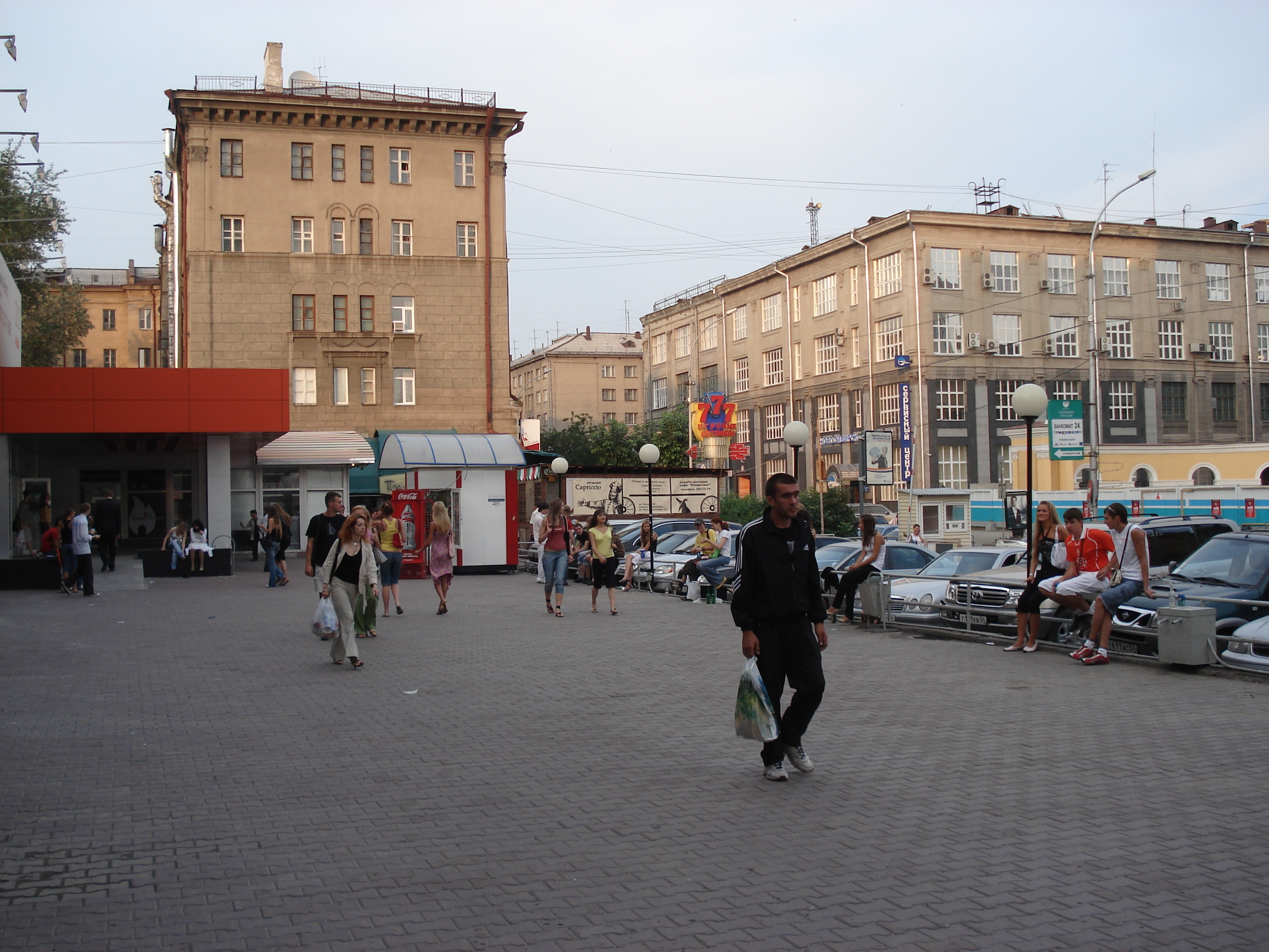 照片 俄罗斯(Russia) 新西伯利亚(Novosibirsk) 2006-07 48