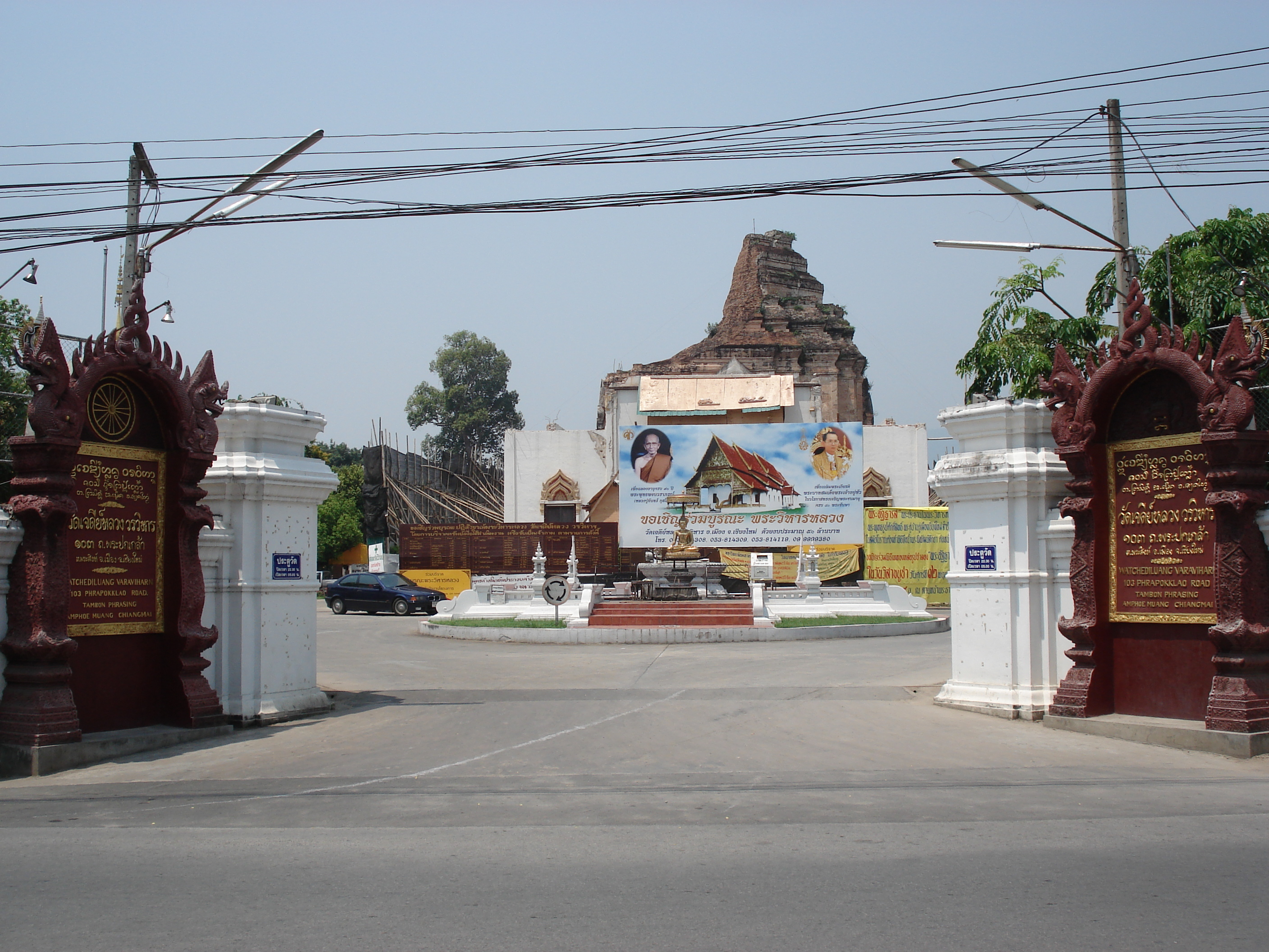 照片 泰国(Thailand) 清迈(Chiang Mai) 护城河内(Inside Canal) 契迪龙寺(Wat Chediluang Varaviharn temple) 2006-04 7
