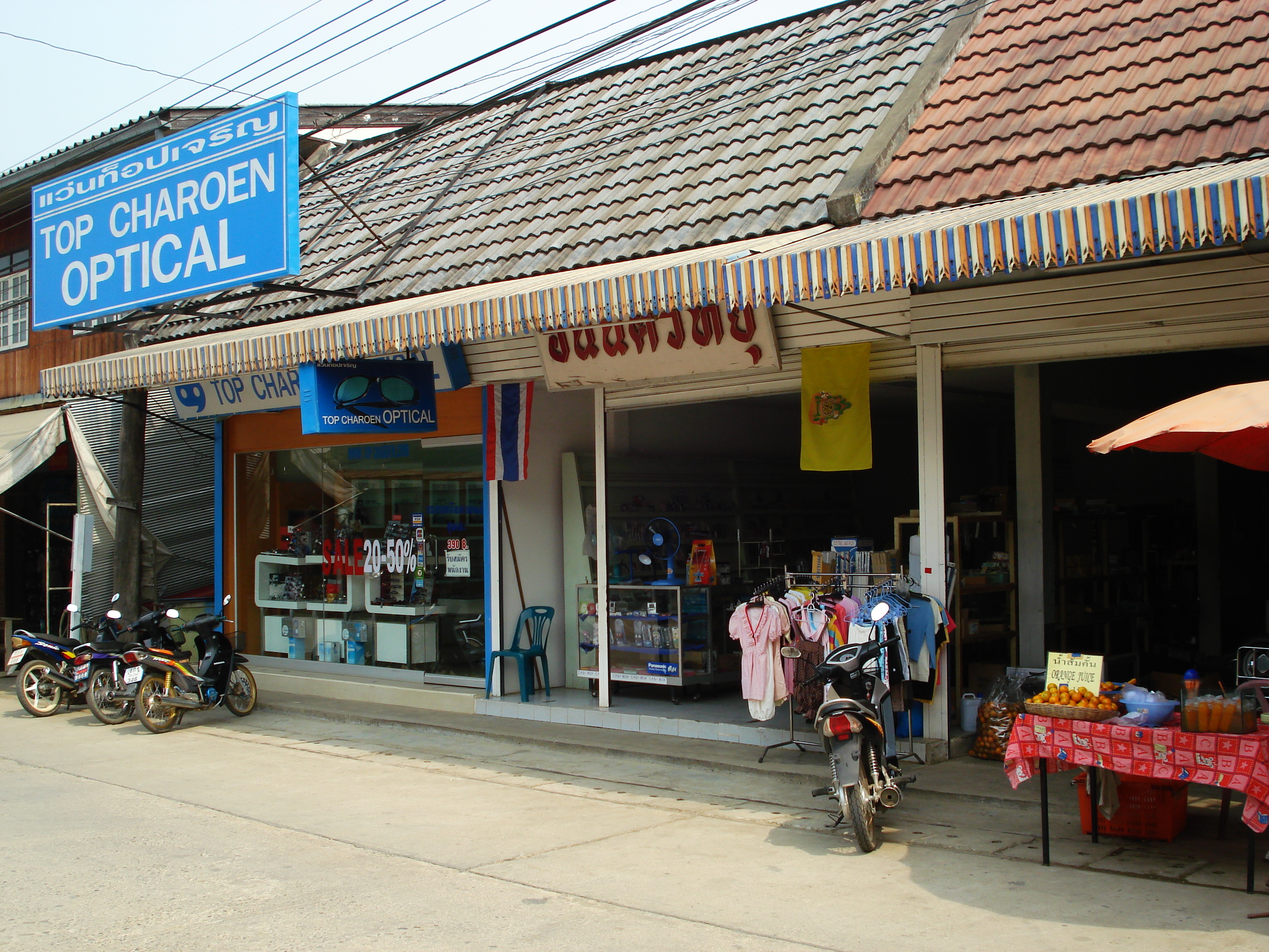 照片 泰国(Thailand) 拜县(Pai) 2007-02 66