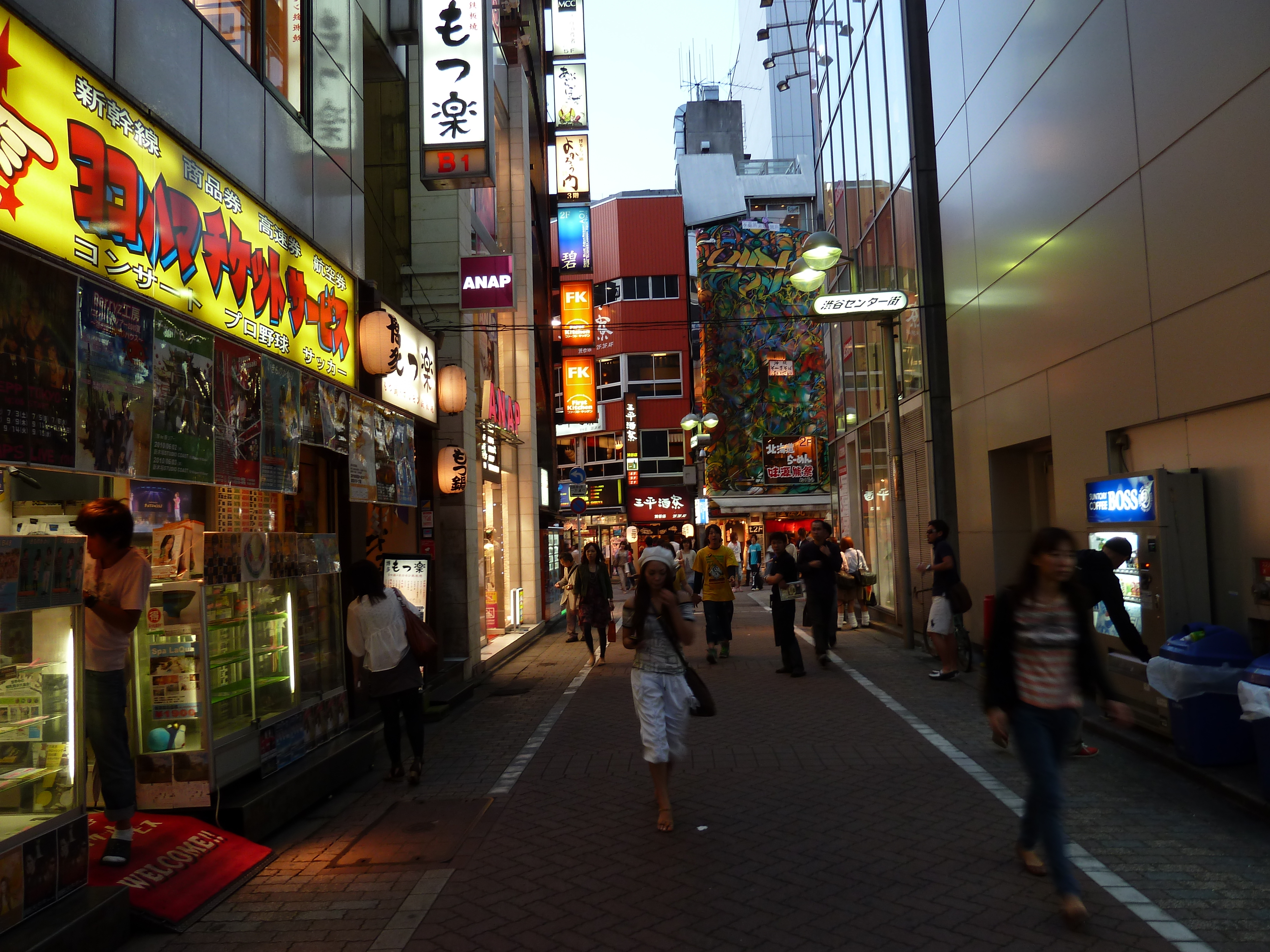 照片 日本(Japan) 东京(Tokyo) 涩谷(Shibuya) 2010-06 32
