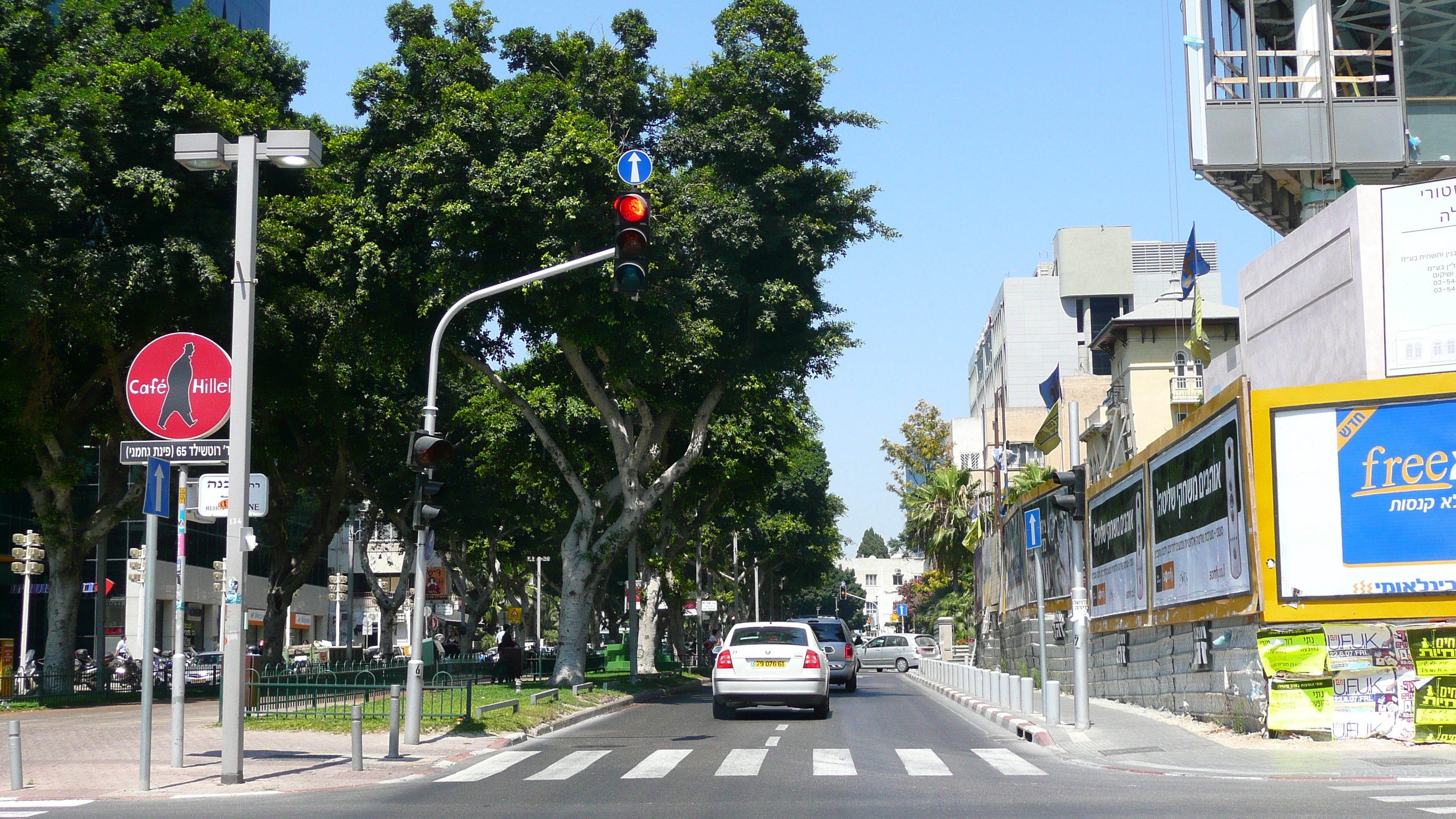 照片 以色列(Israel) 特拉维夫(Tel Aviv) 罗斯柴尔德大道(Rothschild Street) 2007-06 2