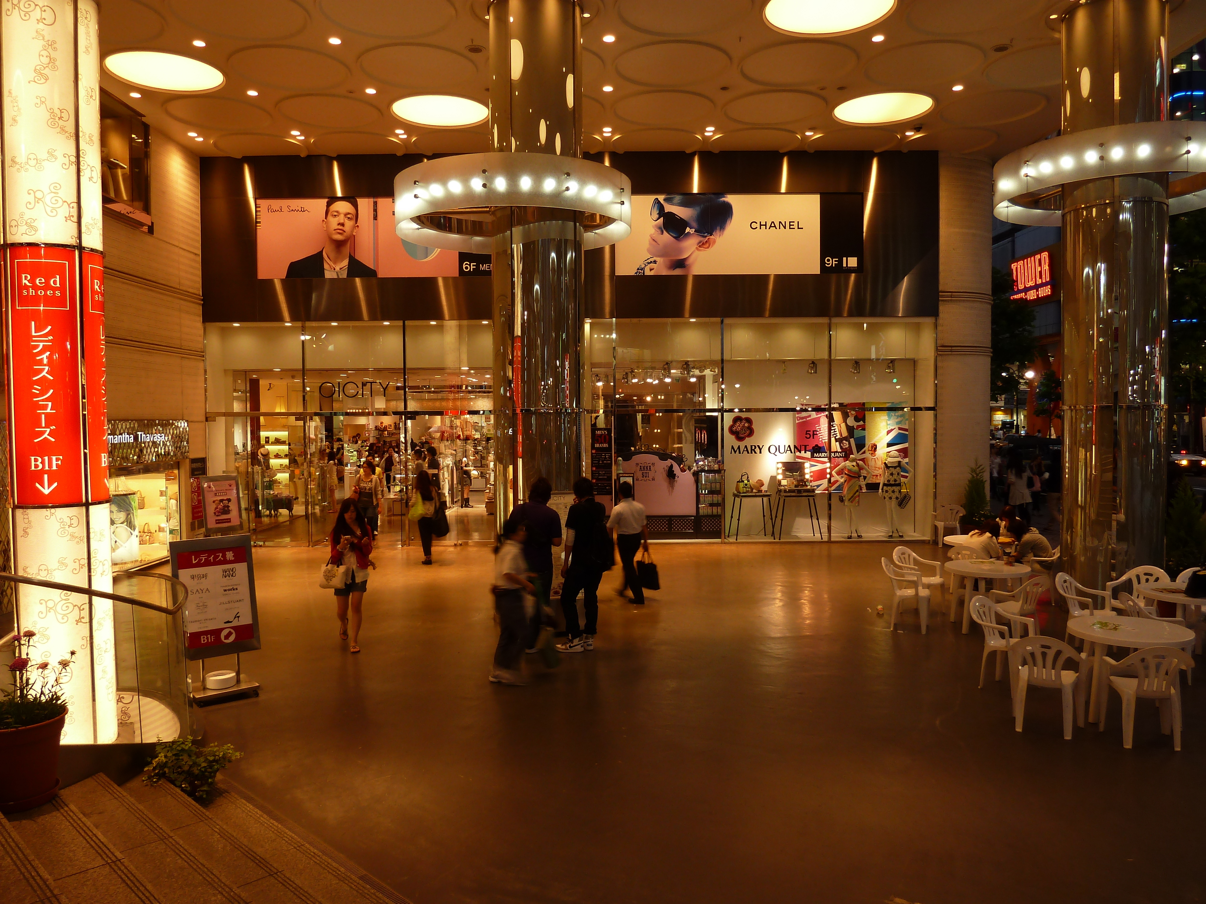 照片 日本(Japan) 东京(Tokyo) 涩谷(Shibuya) 2010-06 51