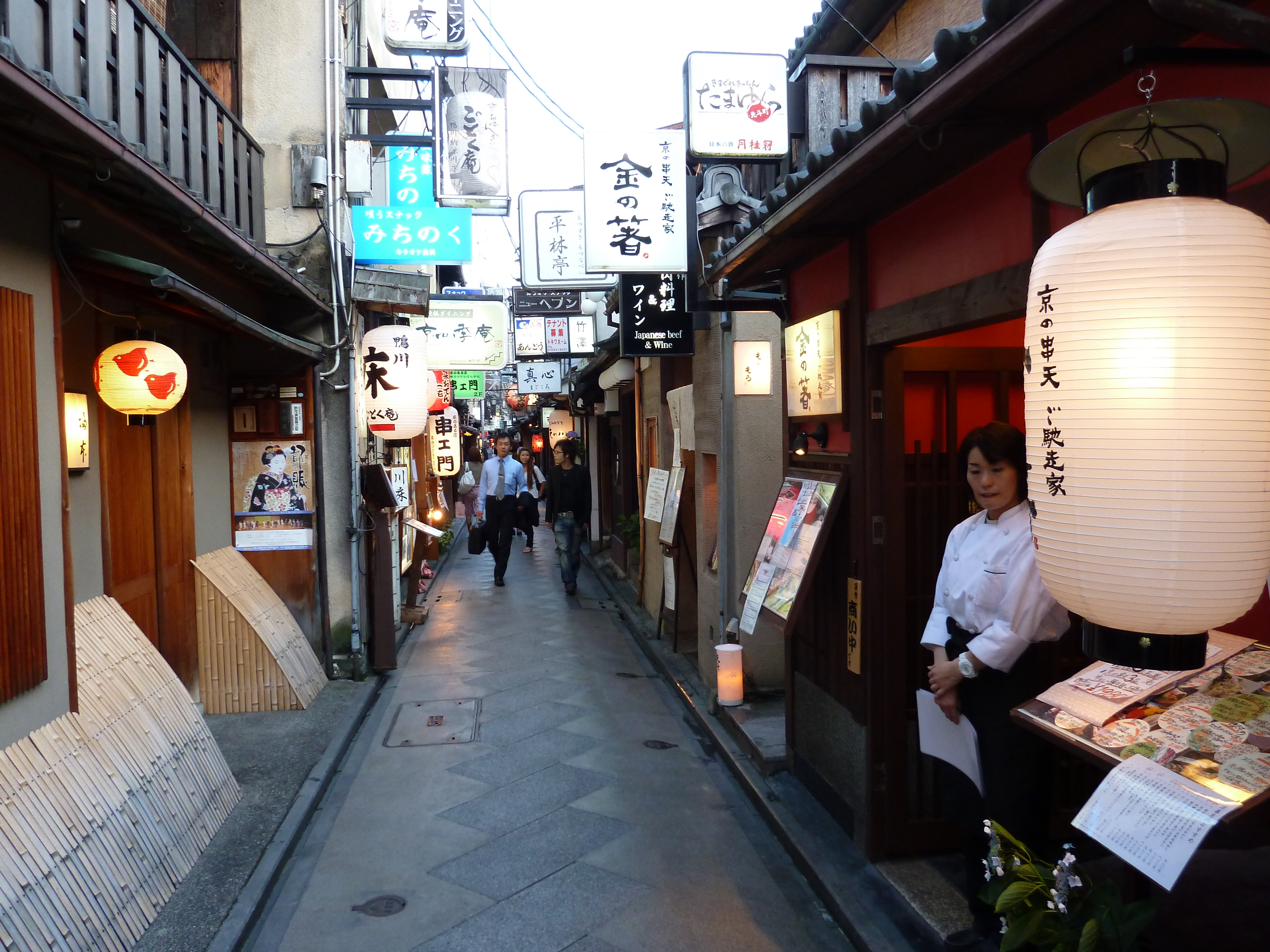照片 日本(Japan) 京都(Kyoto) 2010-06 67