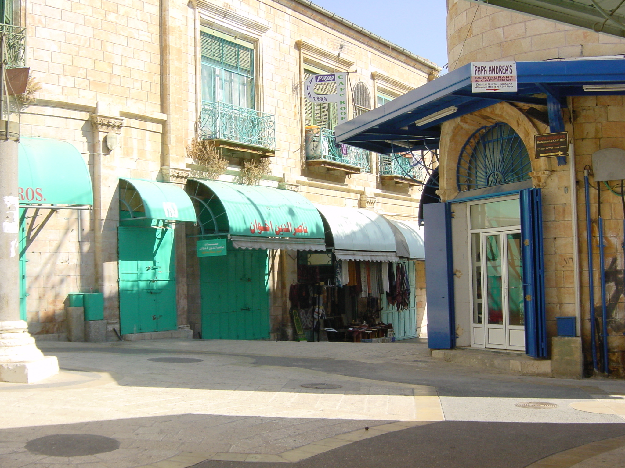 照片 以色列(Israel) 耶路撒冷(Jerusalem) 2001-07 53