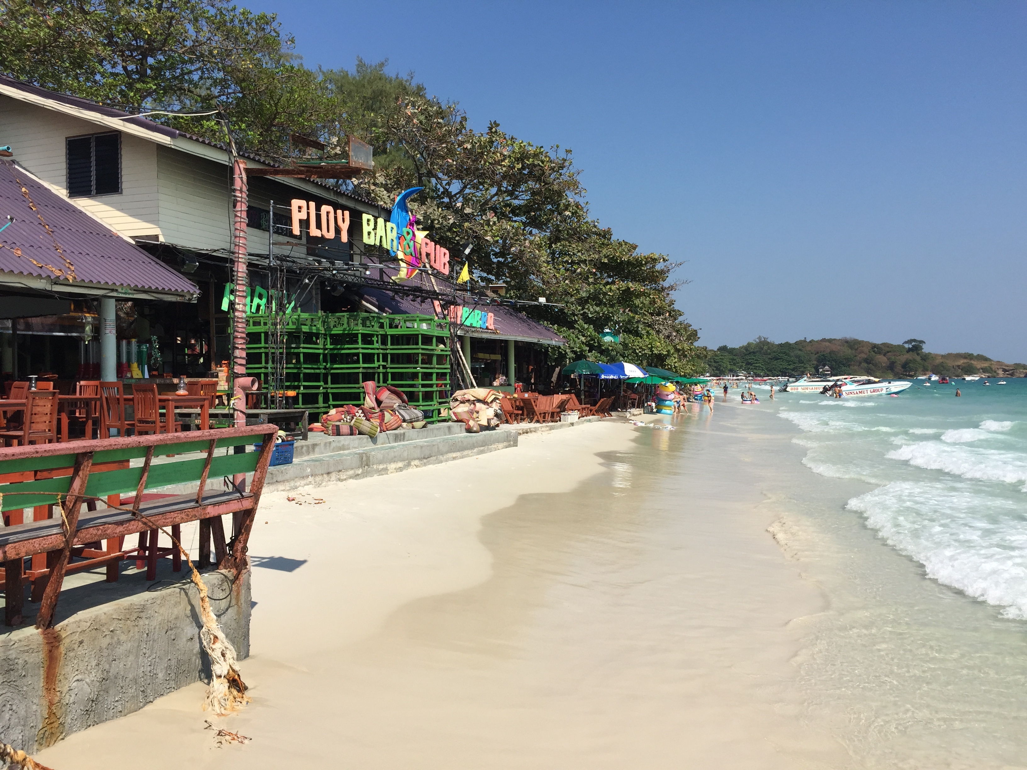 照片 泰国(Thailand) 沙美岛(Ko Samet) 2016-01 70