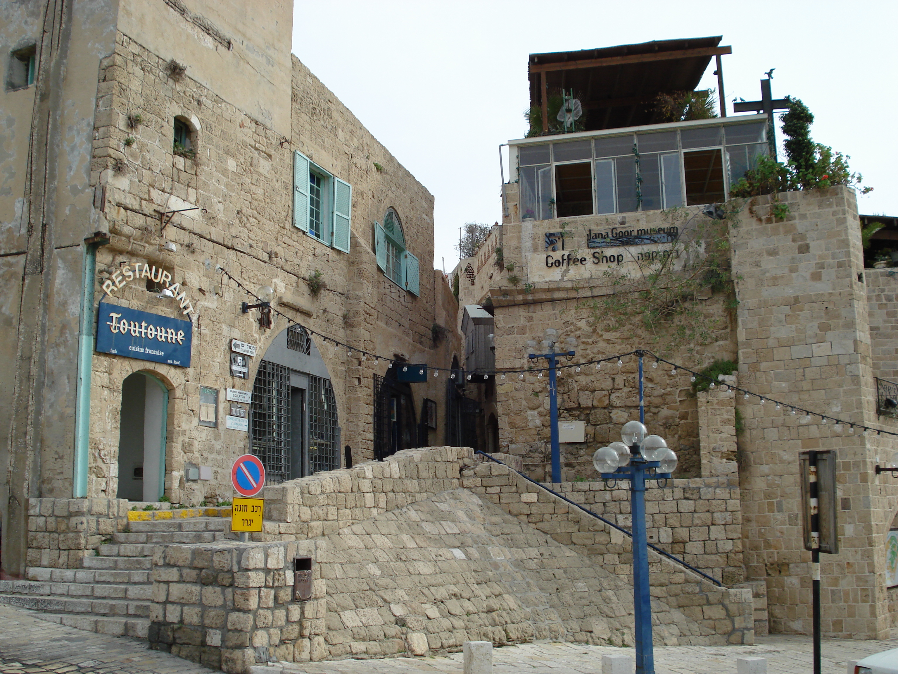 照片 以色列(Israel) 雅法(Jaffa) 2006-12 211