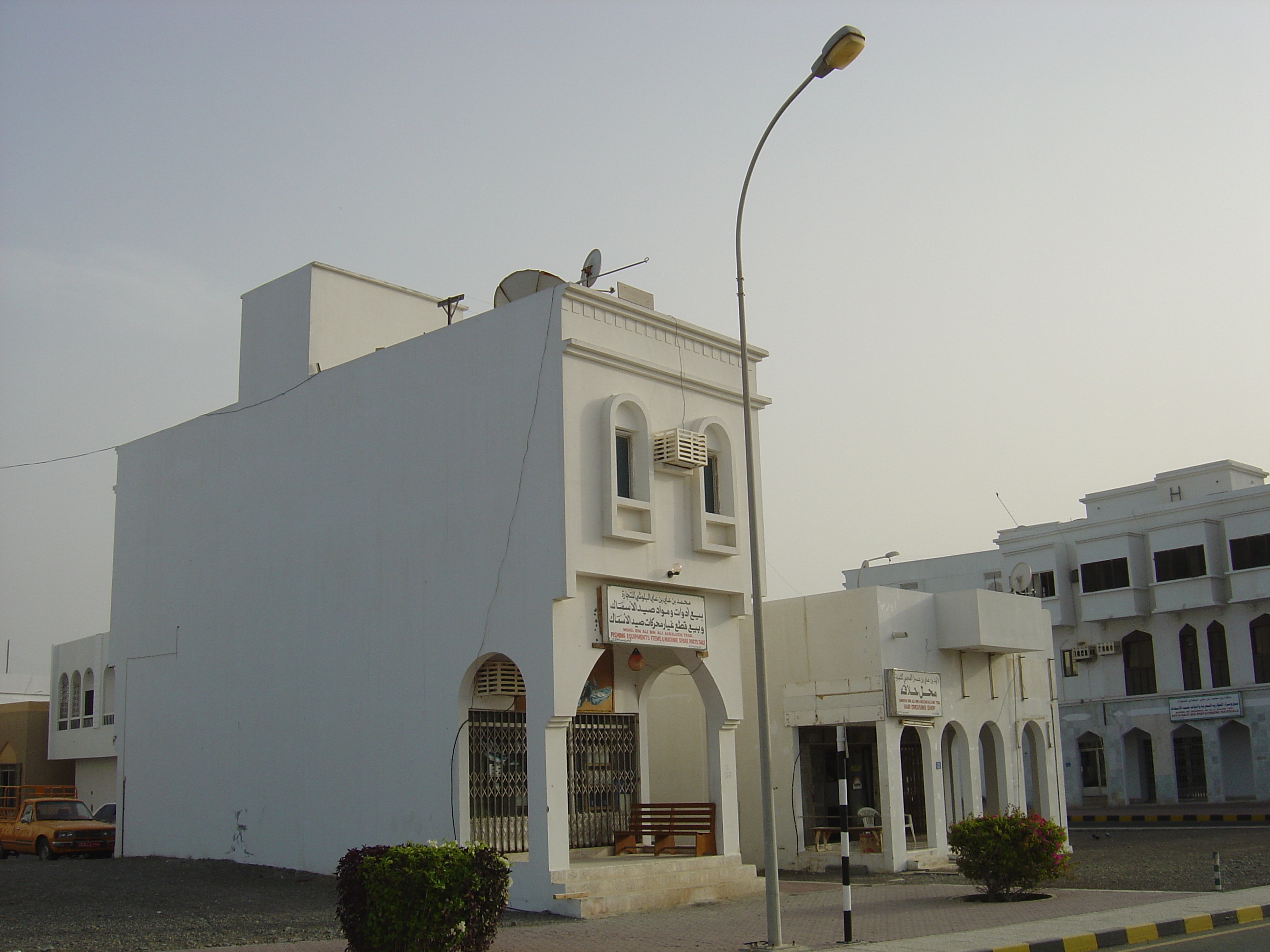 照片 阿曼(Oman) 苏哈尔(Sohar) 2005-03 25