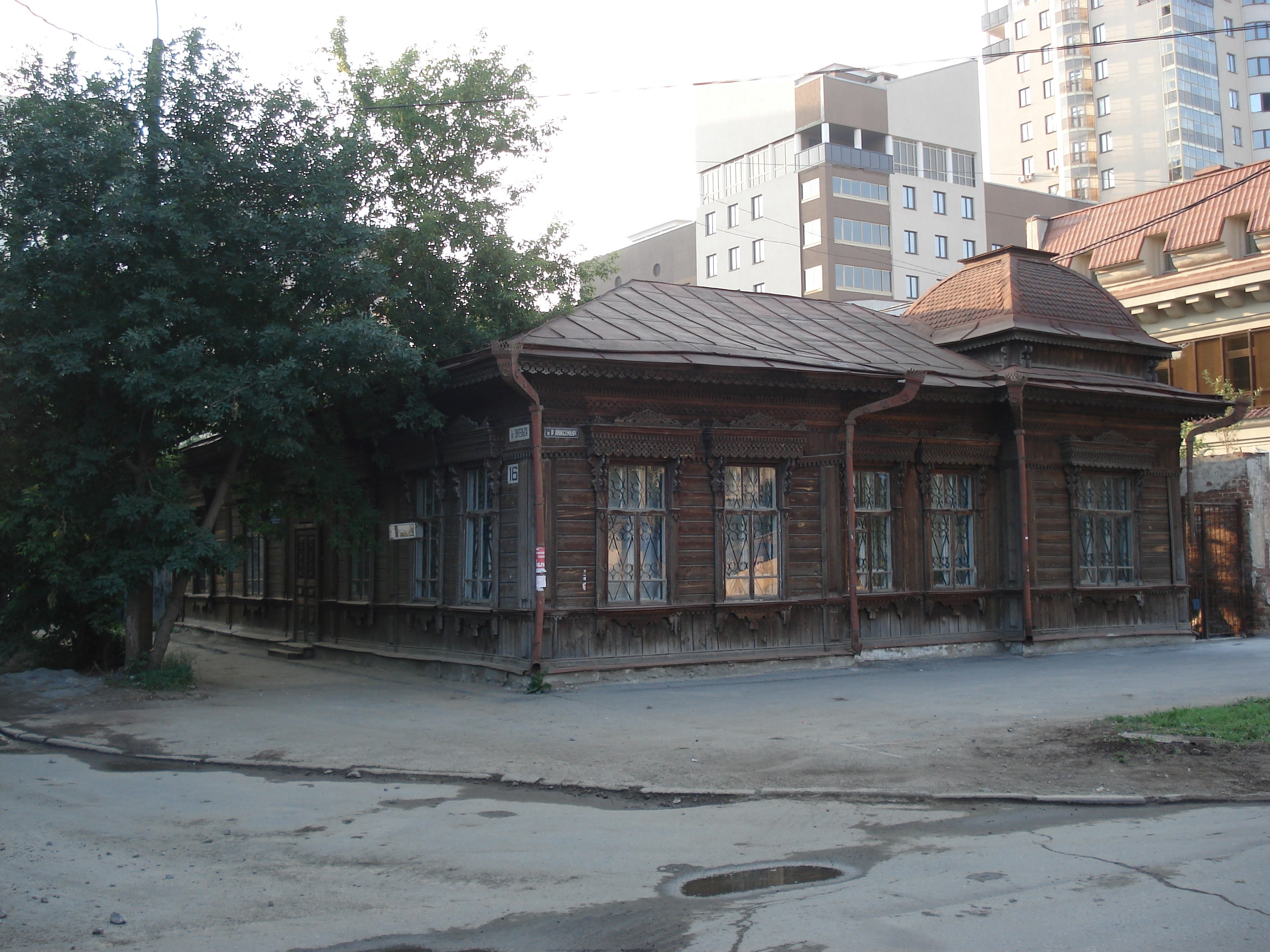 照片 俄罗斯(Russia) 叶卡捷琳堡(Ekaterinburg) 2006-07 91