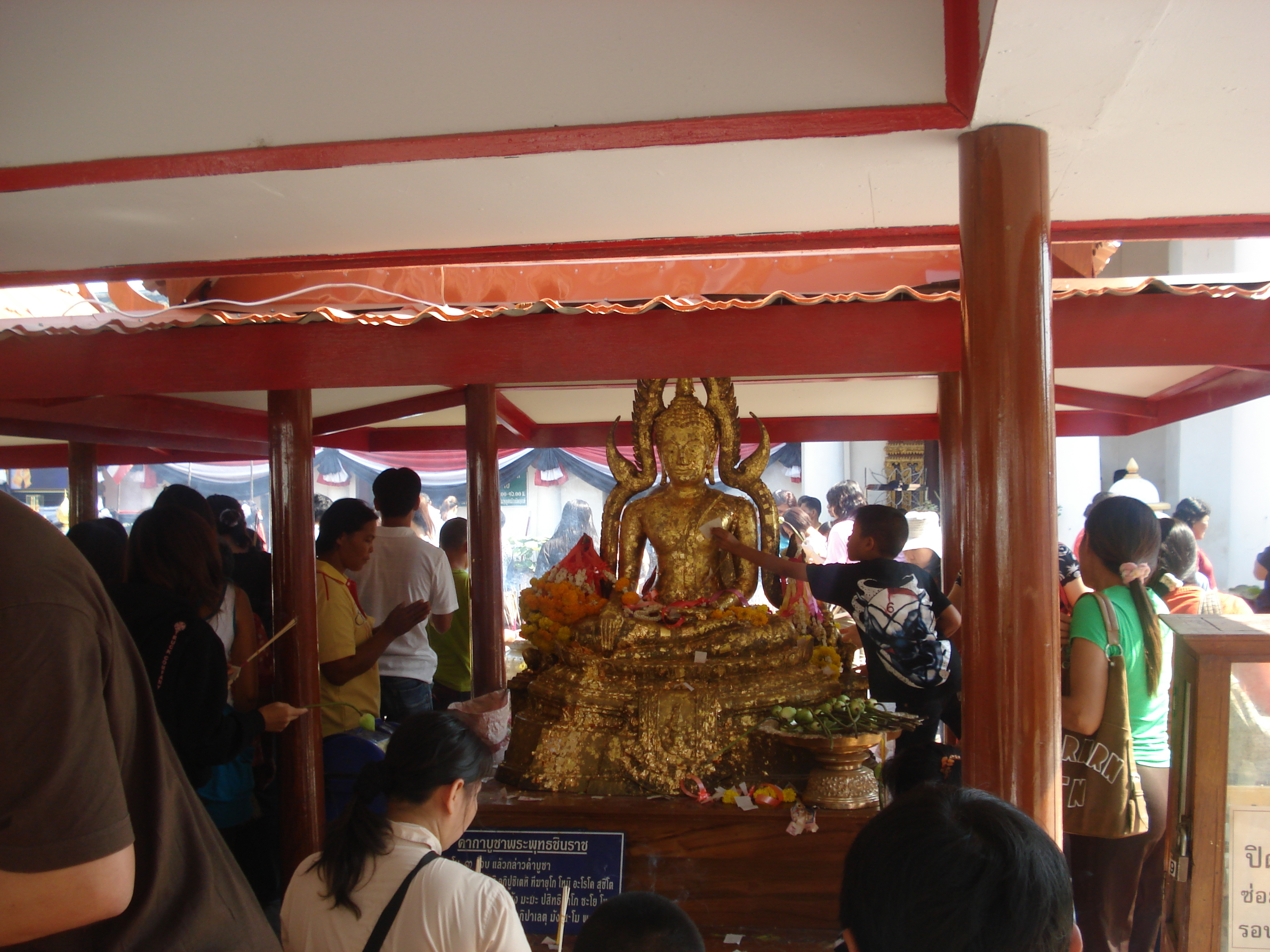 照片 泰国(Thailand) 彭世洛(Phitsanulok) 玛哈泰寺（大舍利寺）(Wat Pra Sri Rattana Mahathat Vora Maha Vihar) 2008-01 21