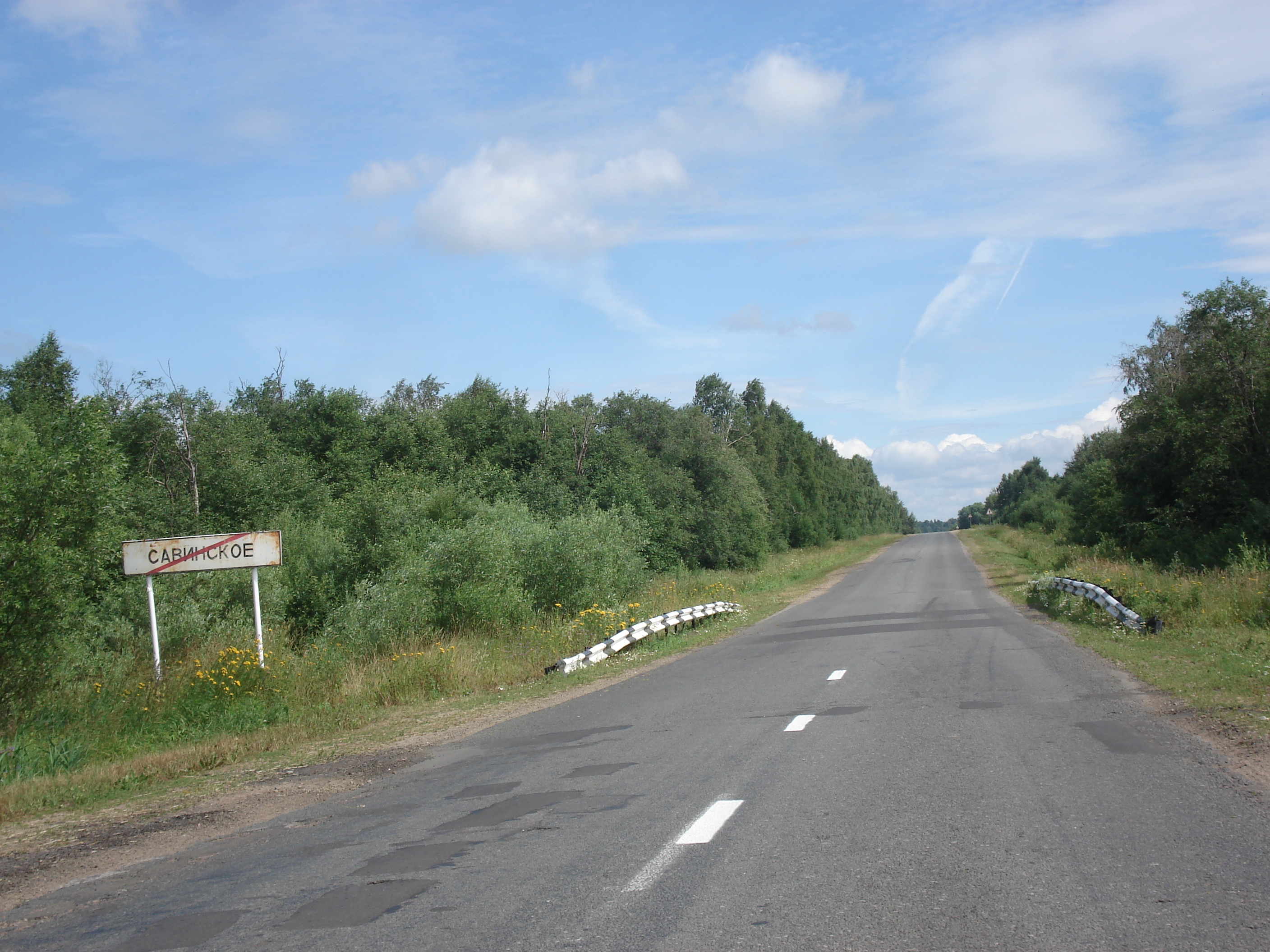 照片 俄罗斯(Russia) 雅罗斯拉夫尔至圣彼得堡(From Yaroslavl to St Petersburg) 2006-07 78