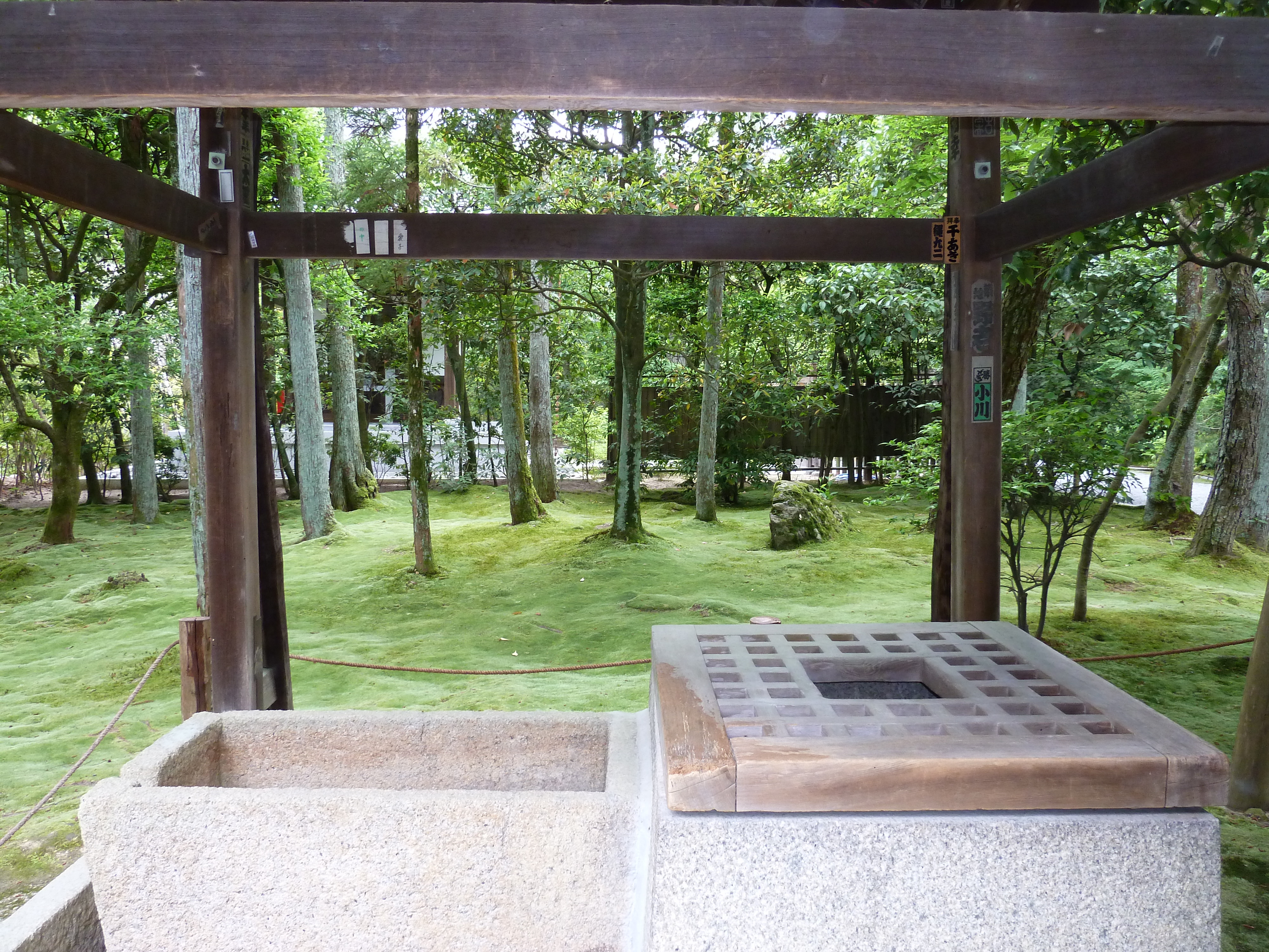 照片 日本(Japan) 京都(Kyoto) 龙安寺(Ryoanji Temple) 2010-06 4