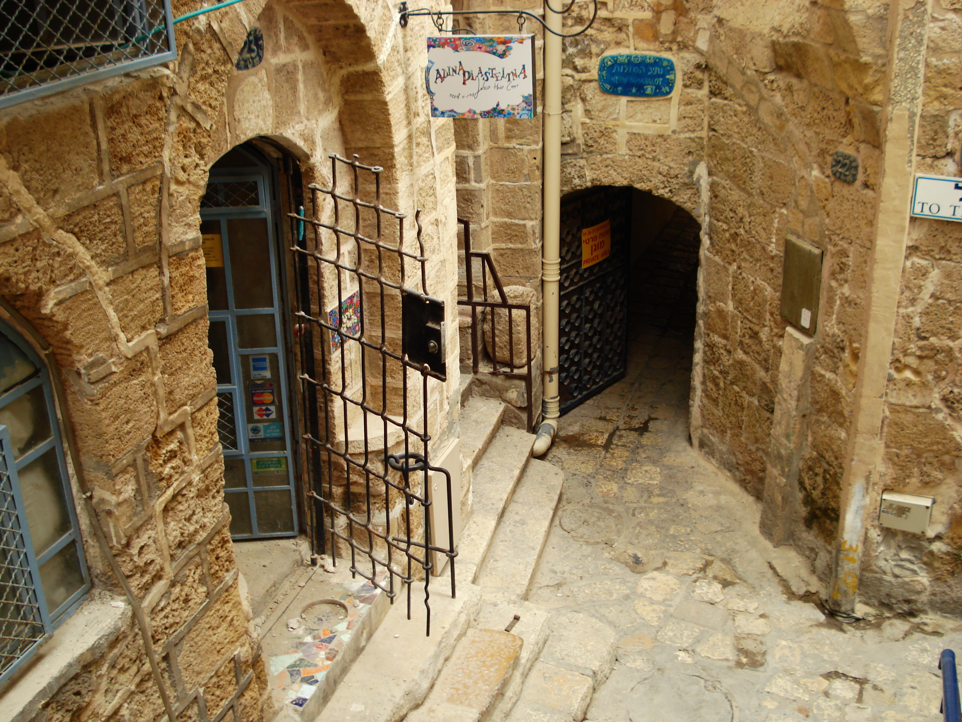 照片 以色列(Israel) 雅法(Jaffa) 2006-12 221