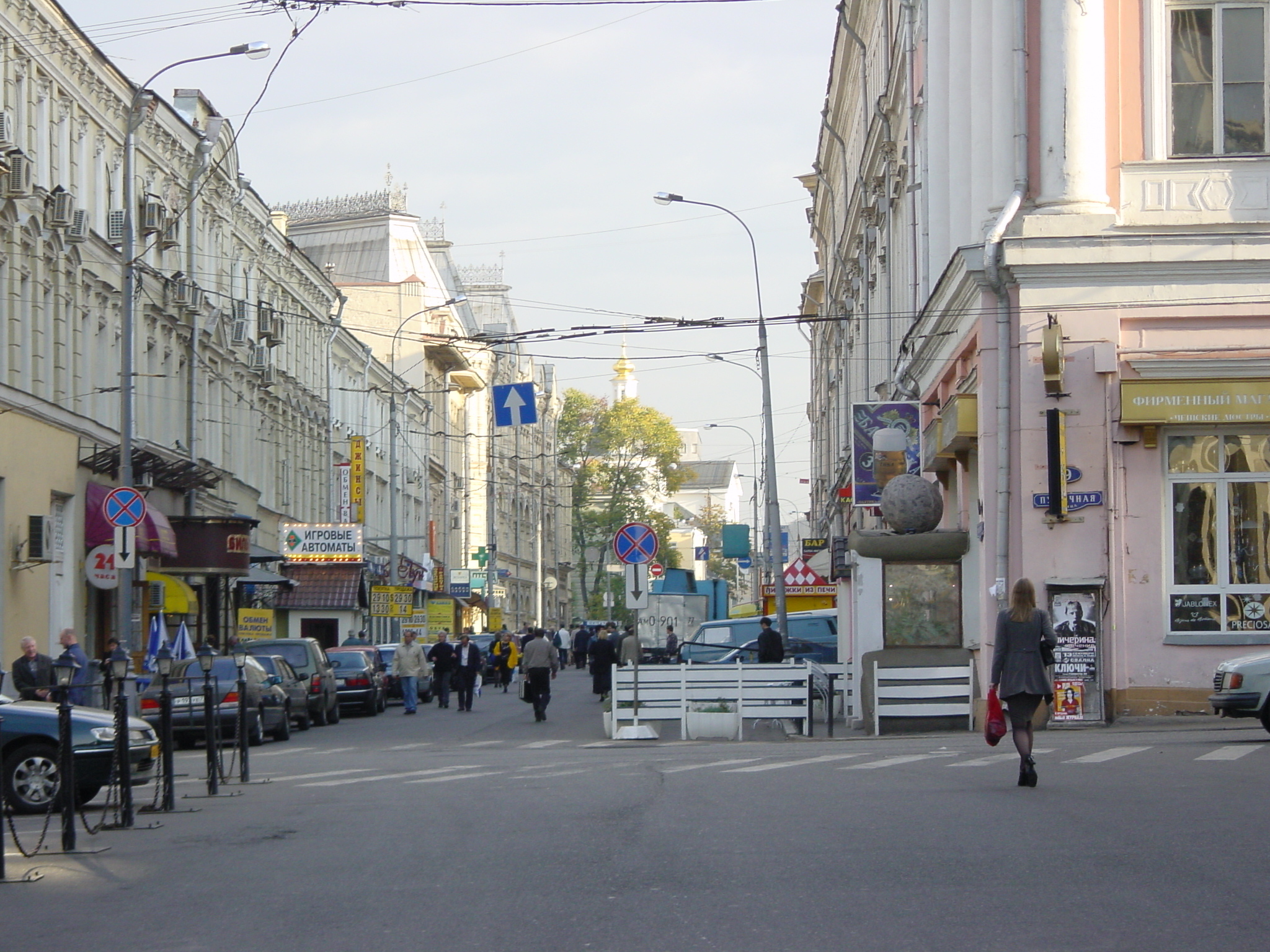 照片 俄罗斯(Russia) 莫斯科(Moscow) 2001-09 162