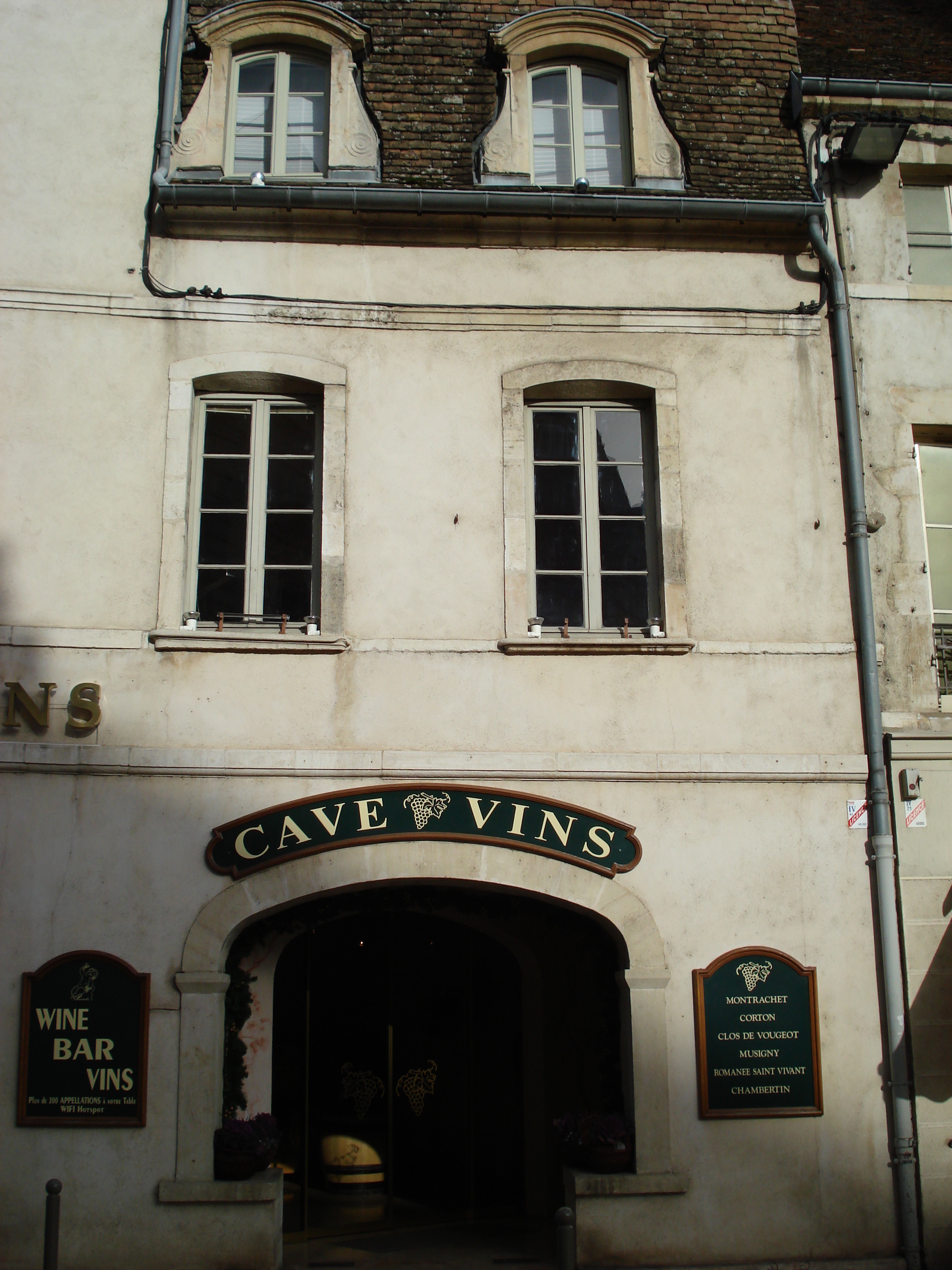 照片 法国(France) 博讷(Beaune) 2007-01 74