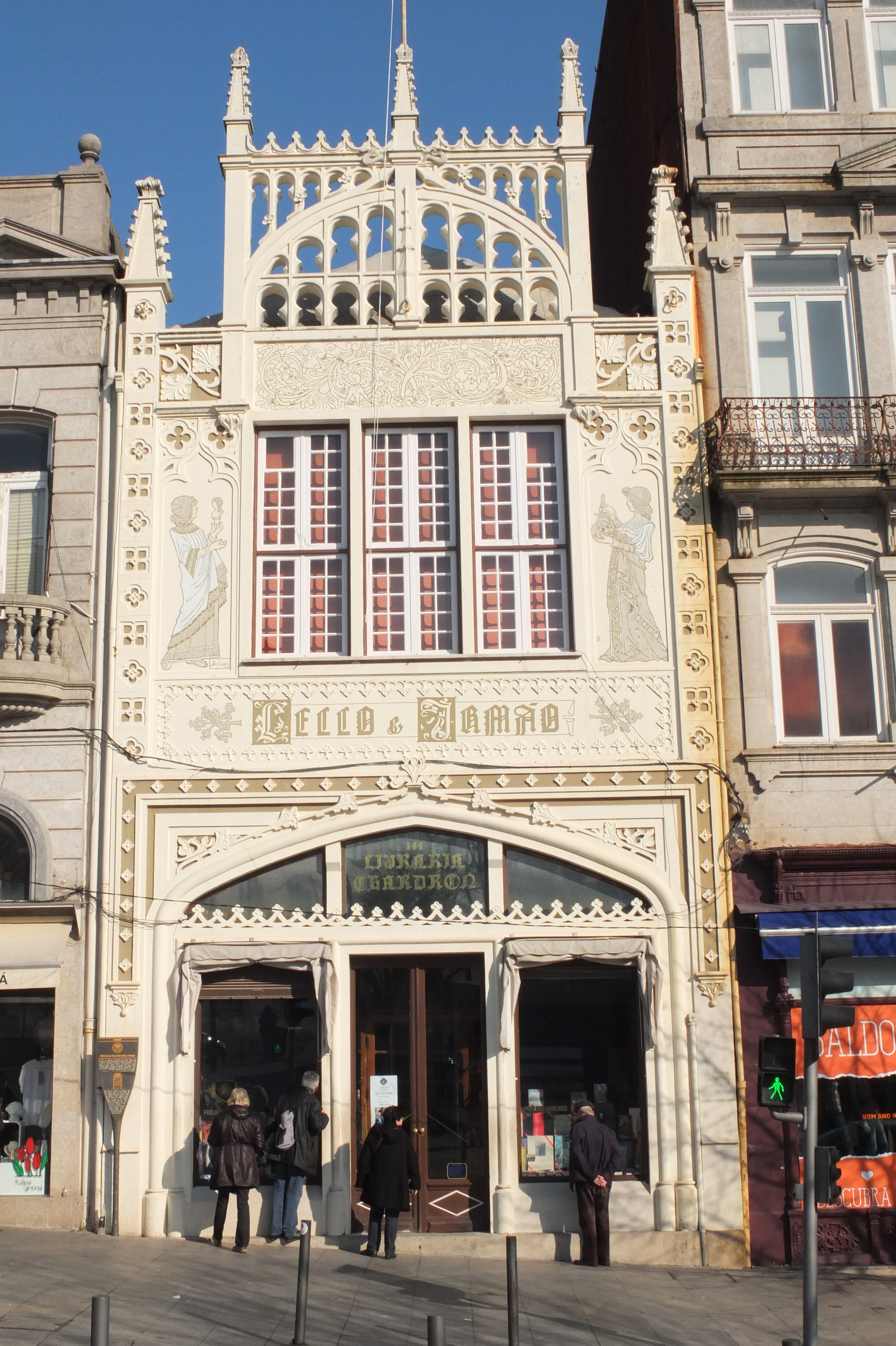 照片 葡萄牙(Portugal) 波尔托(Porto) 2013-01 48