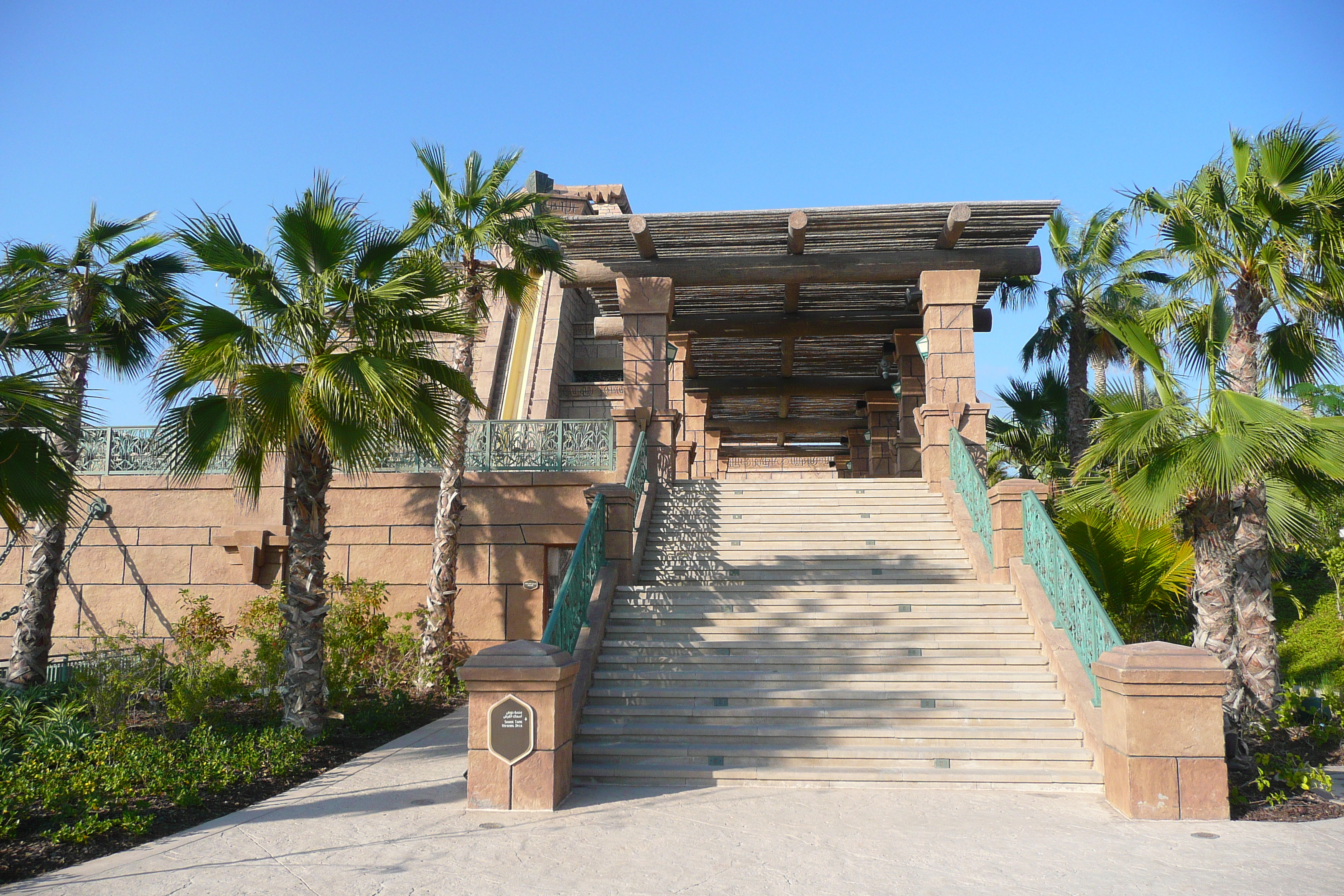 照片 阿联酋(United Arab Emirates) 迪拜(Dubai) 迪拜水世界(Dubai Aquaventure) 2009-01 90